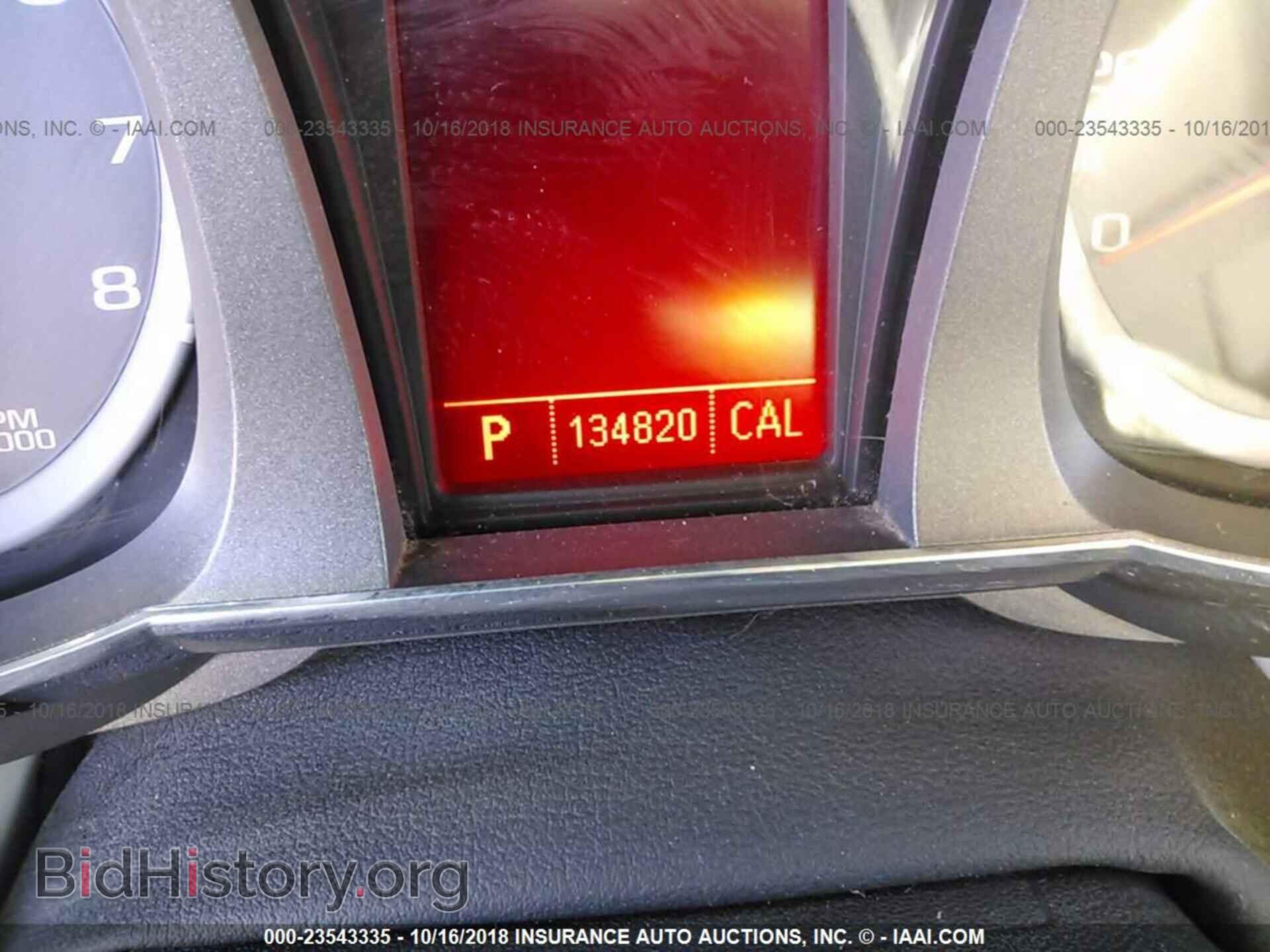 2011 Gmc Terrain - VIN: 2CTFLVEC5B6271801 - Photo 7