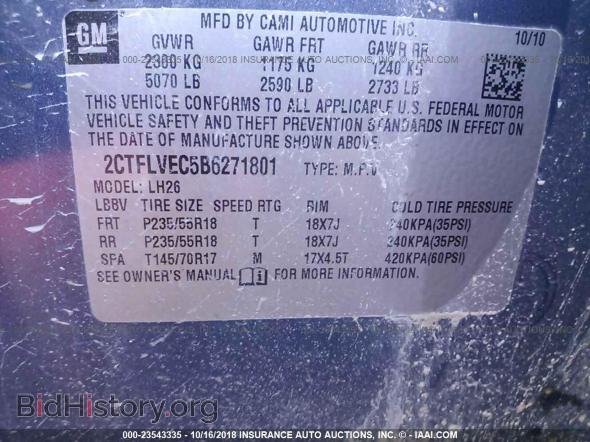 2011 Gmc Terrain - VIN: 2CTFLVEC5B6271801 - Photo 9