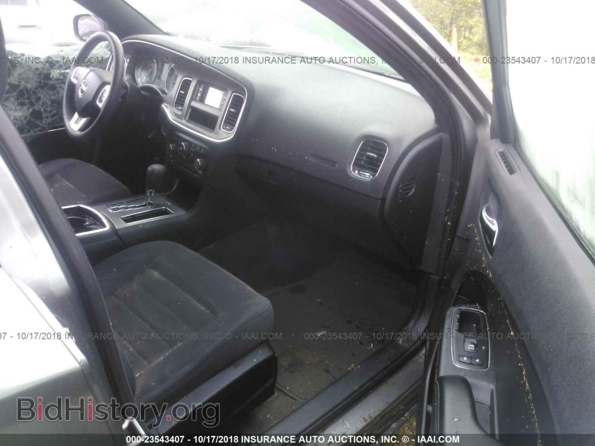 2011 Dodge Charger - VIN: 2B3CL3CG3BH577393 - Фото 5