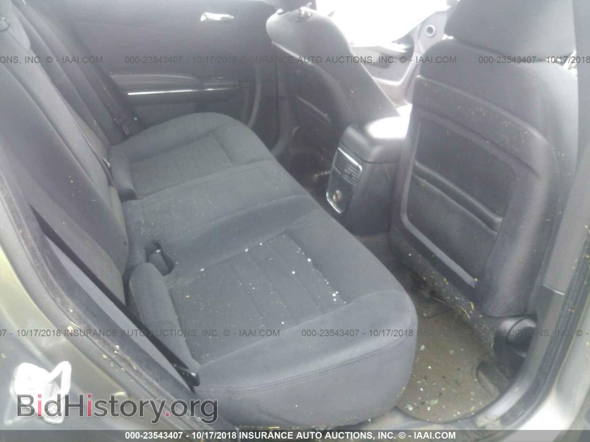 2011 Dodge Charger - VIN: 2B3CL3CG3BH577393 - Фото 8