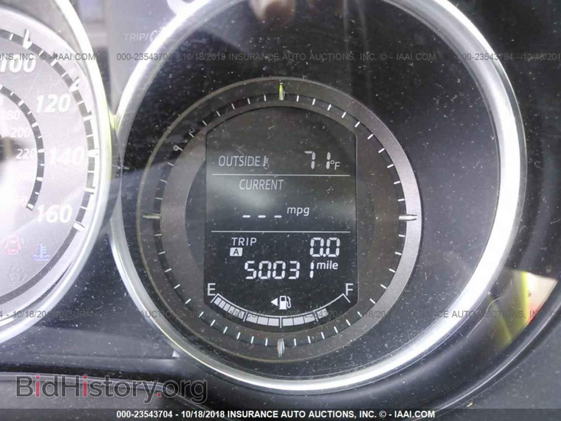 2013 MAZDA CX-5 - VIN: JM3KE4CE6D0139216 - Фото 7