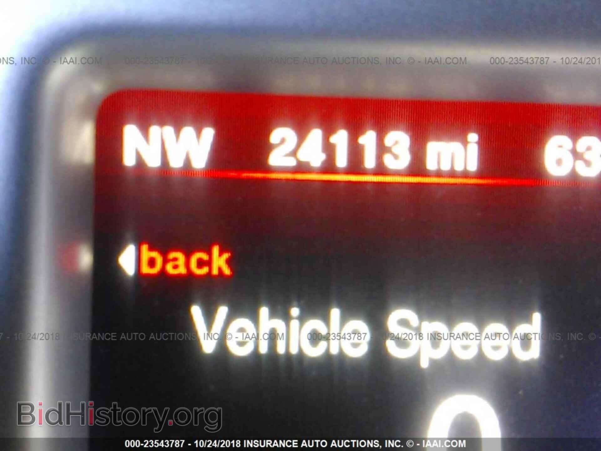 2017 DODGE JOURNEY - VIN: 3C4PDCBG3HT670784 - Фото 7
