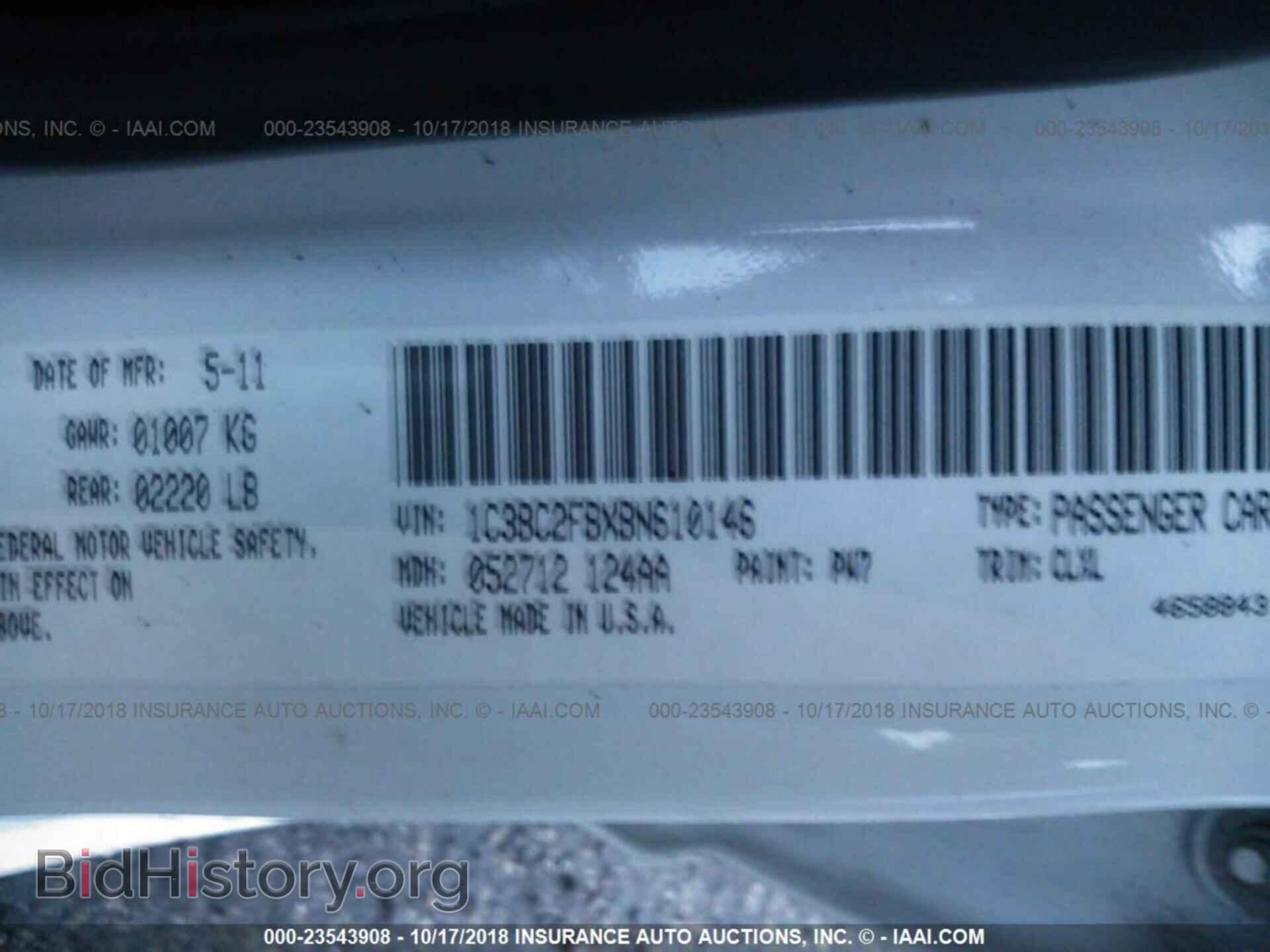 2011 CHRYSLER 200 - VIN: 1C3BC2FBXBN610146 - Фото 9