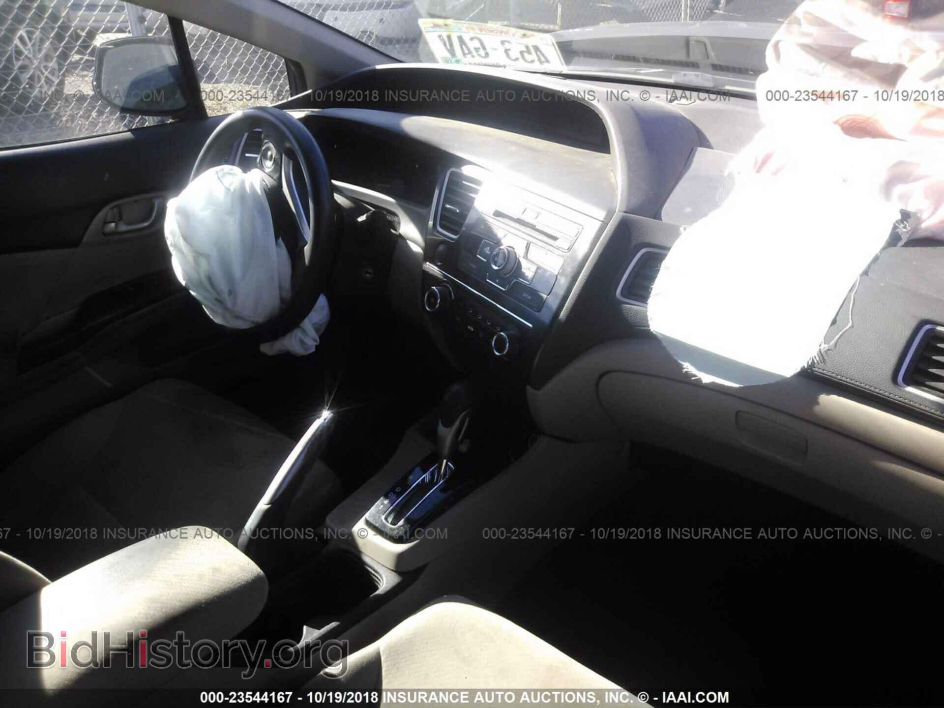 2013 Honda Civic - VIN: 19XFB2F53DE091572 - Фото 5