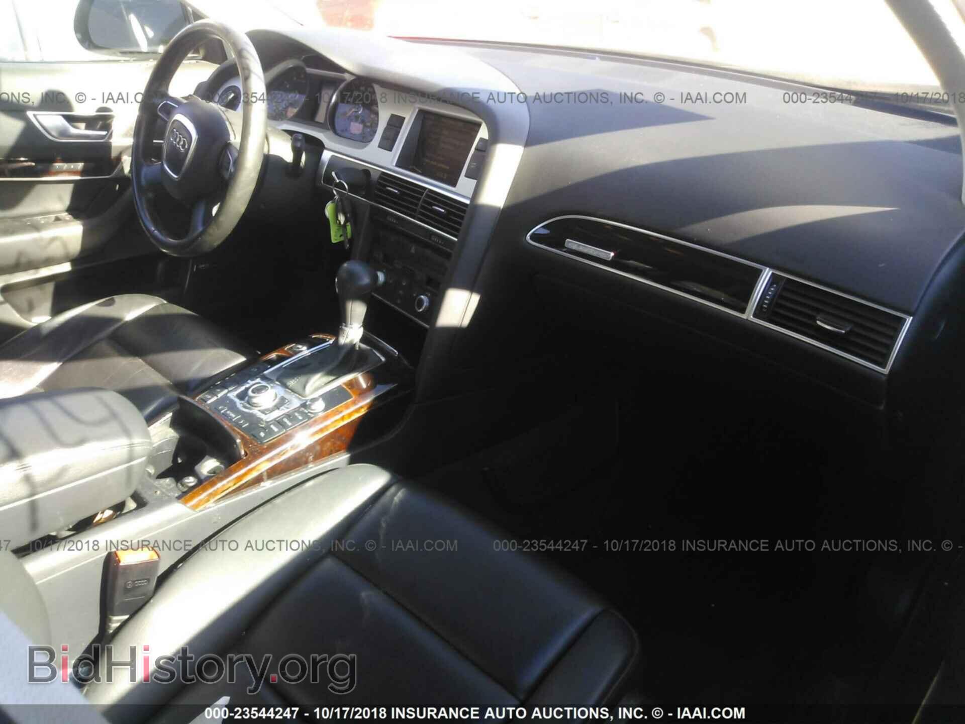 2011 AUDI A6 - VIN: WAU4GAFB5BN073993 - Фото 5
