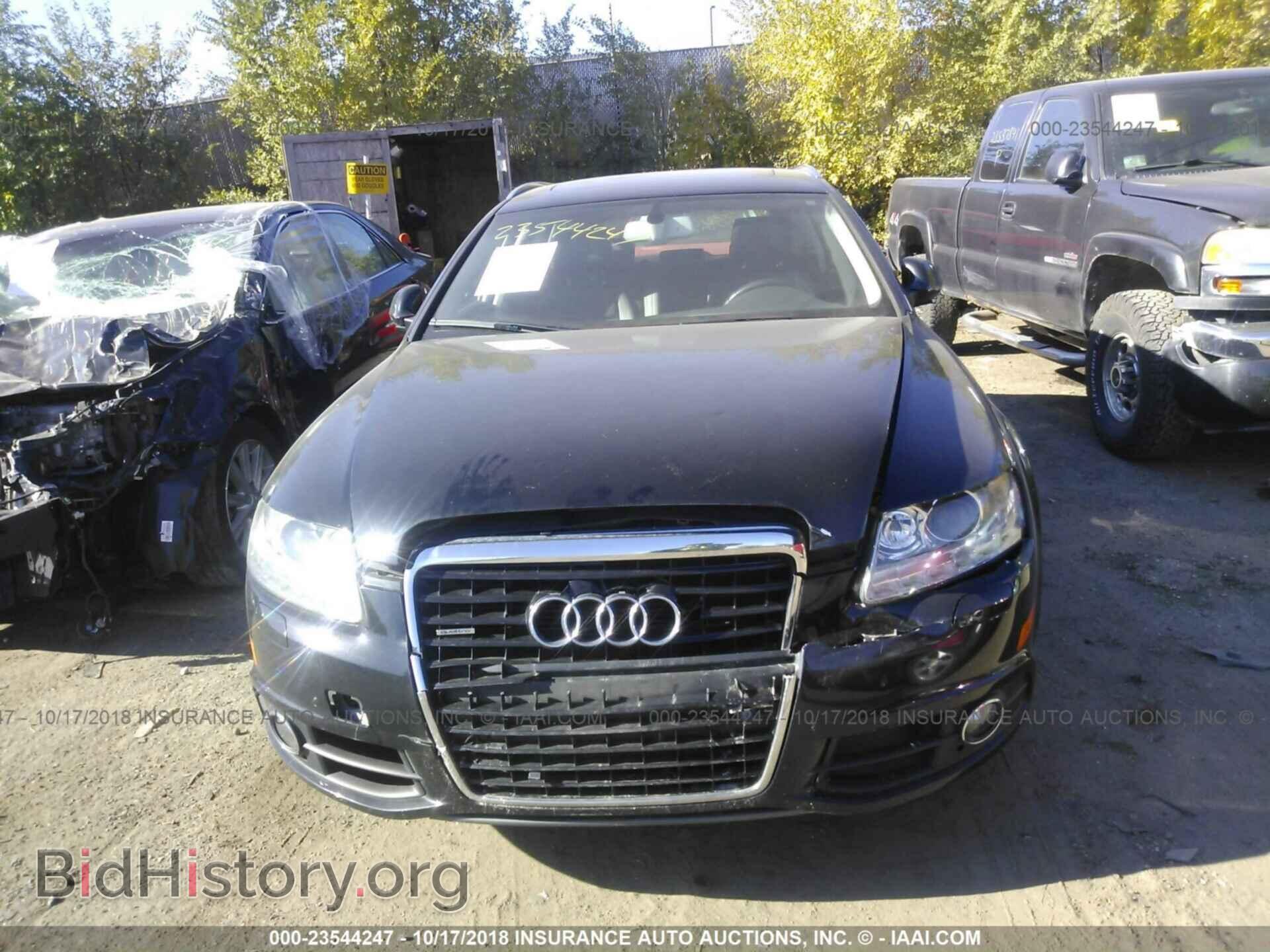 2011 AUDI A6 - VIN: WAU4GAFB5BN073993 - Фото 6