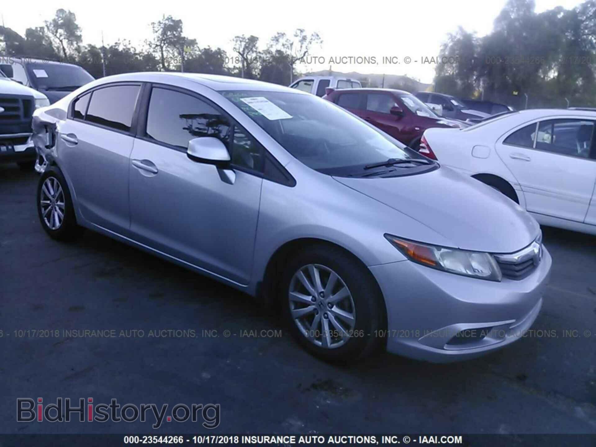 Photo 19XFB2F91CE304942 - Honda Civic 2012