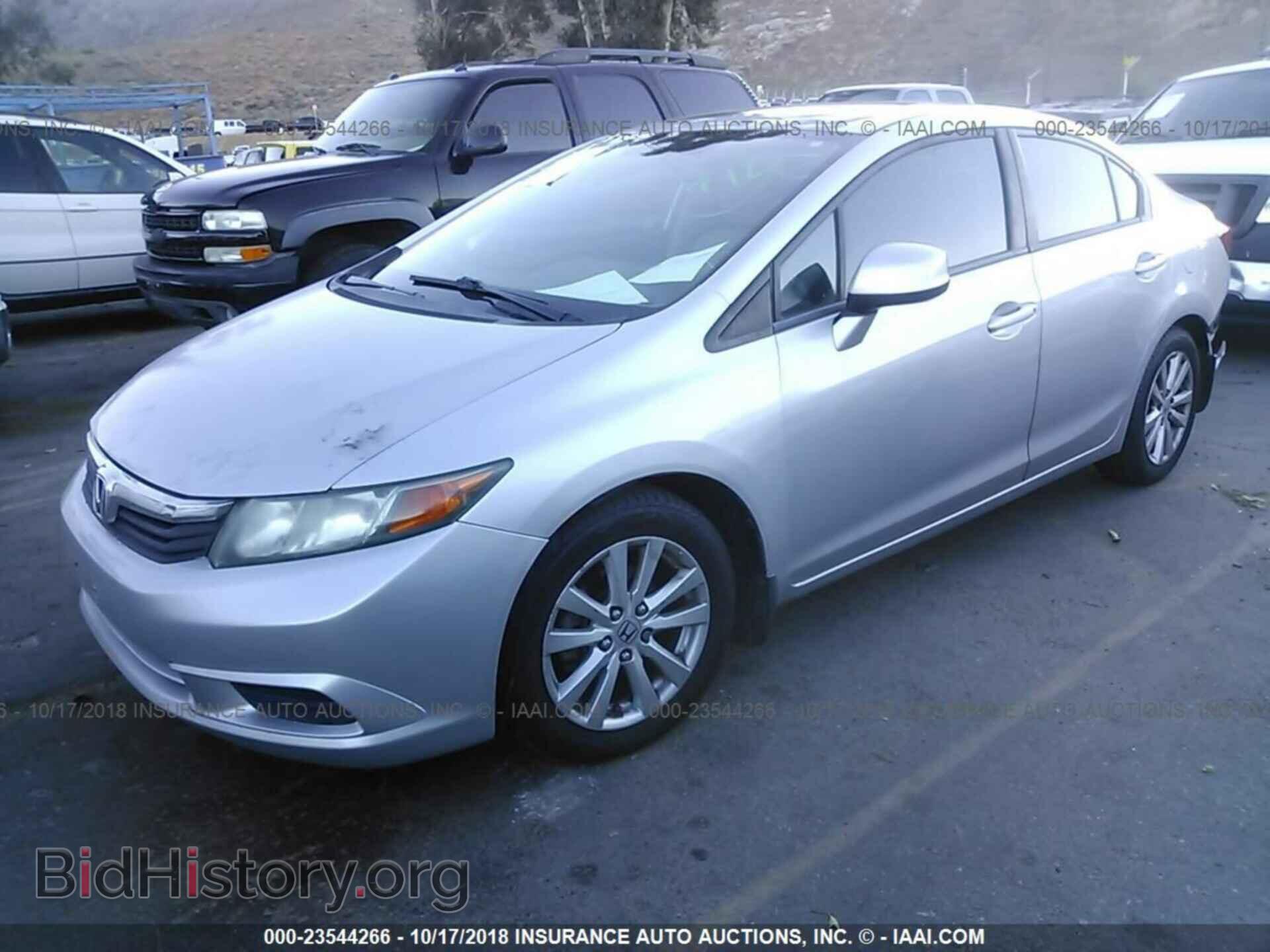 2012 Honda Civic - VIN: 19XFB2F91CE304942 - Photo 2