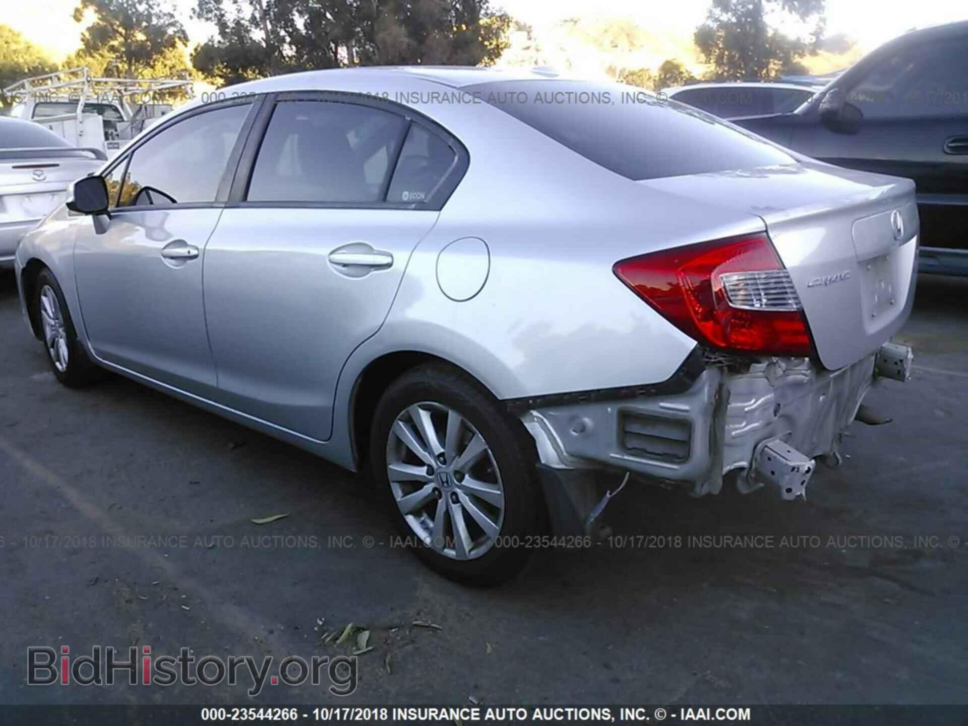 2012 Honda Civic - VIN: 19XFB2F91CE304942 - Photo 3