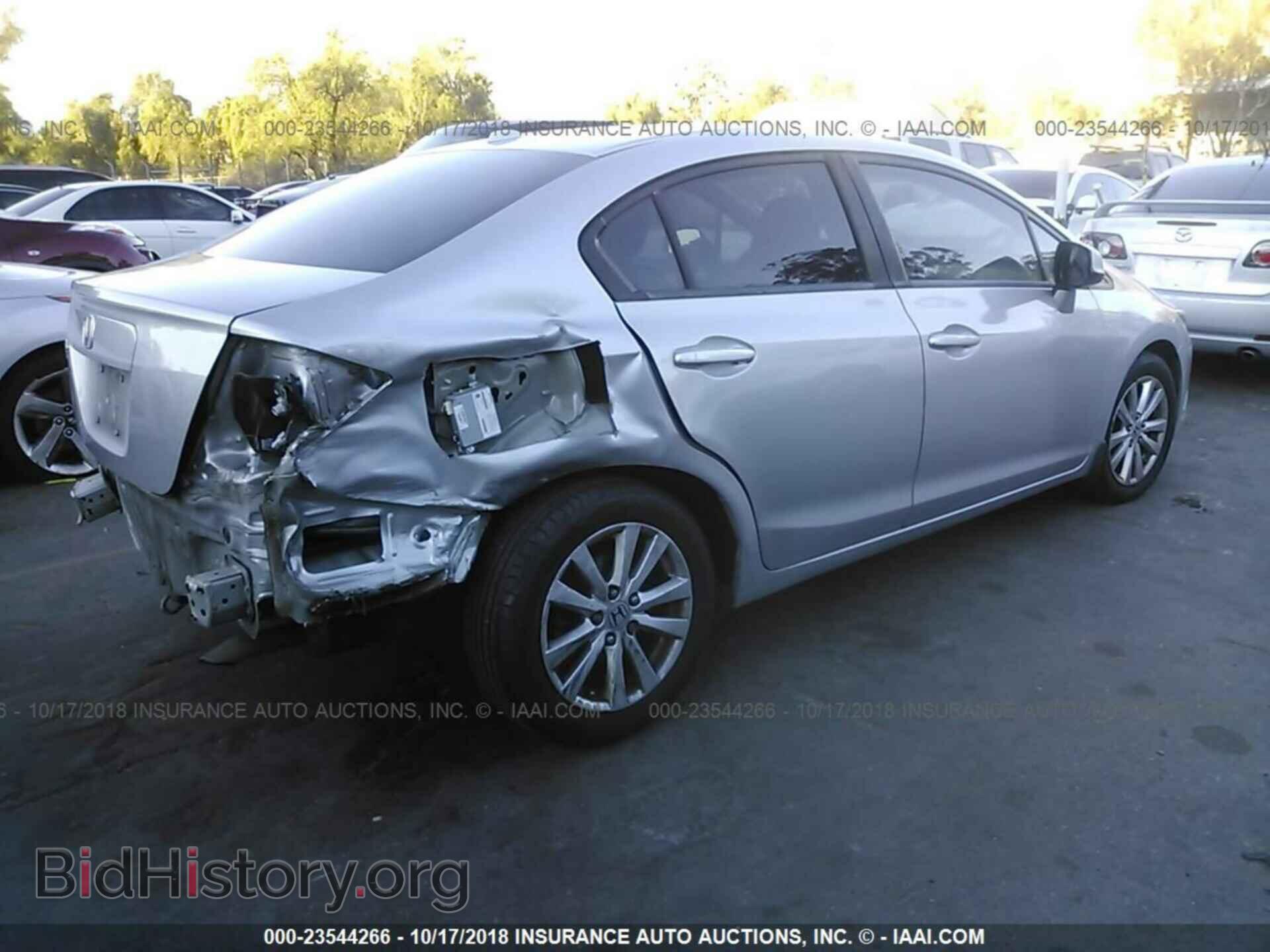 2012 Honda Civic - VIN: 19XFB2F91CE304942 - Photo 4