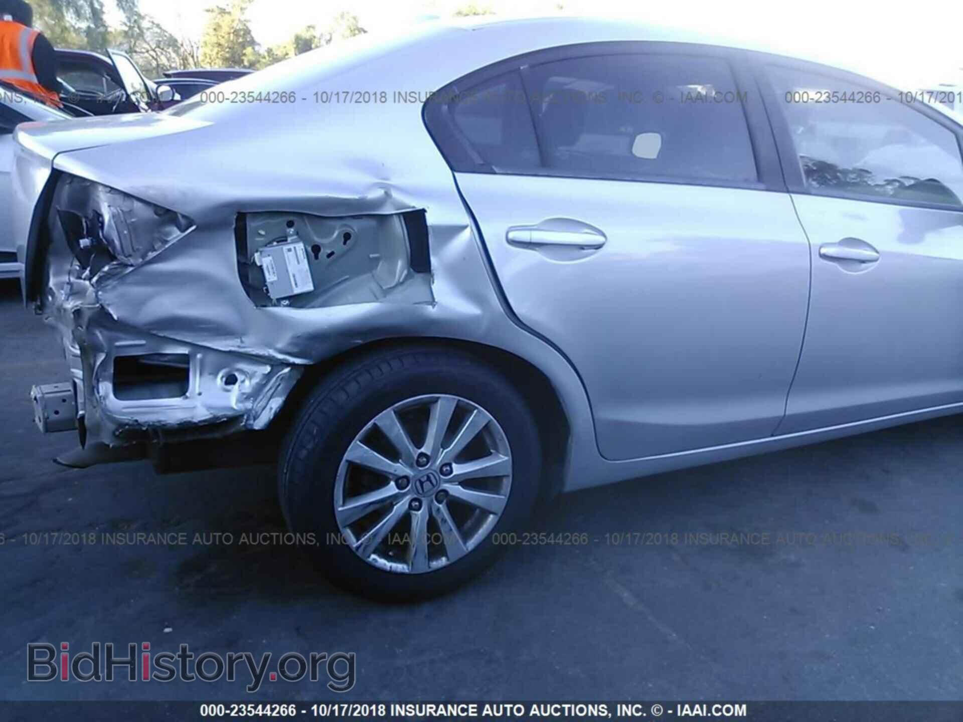 2012 Honda Civic - VIN: 19XFB2F91CE304942 - Photo 6