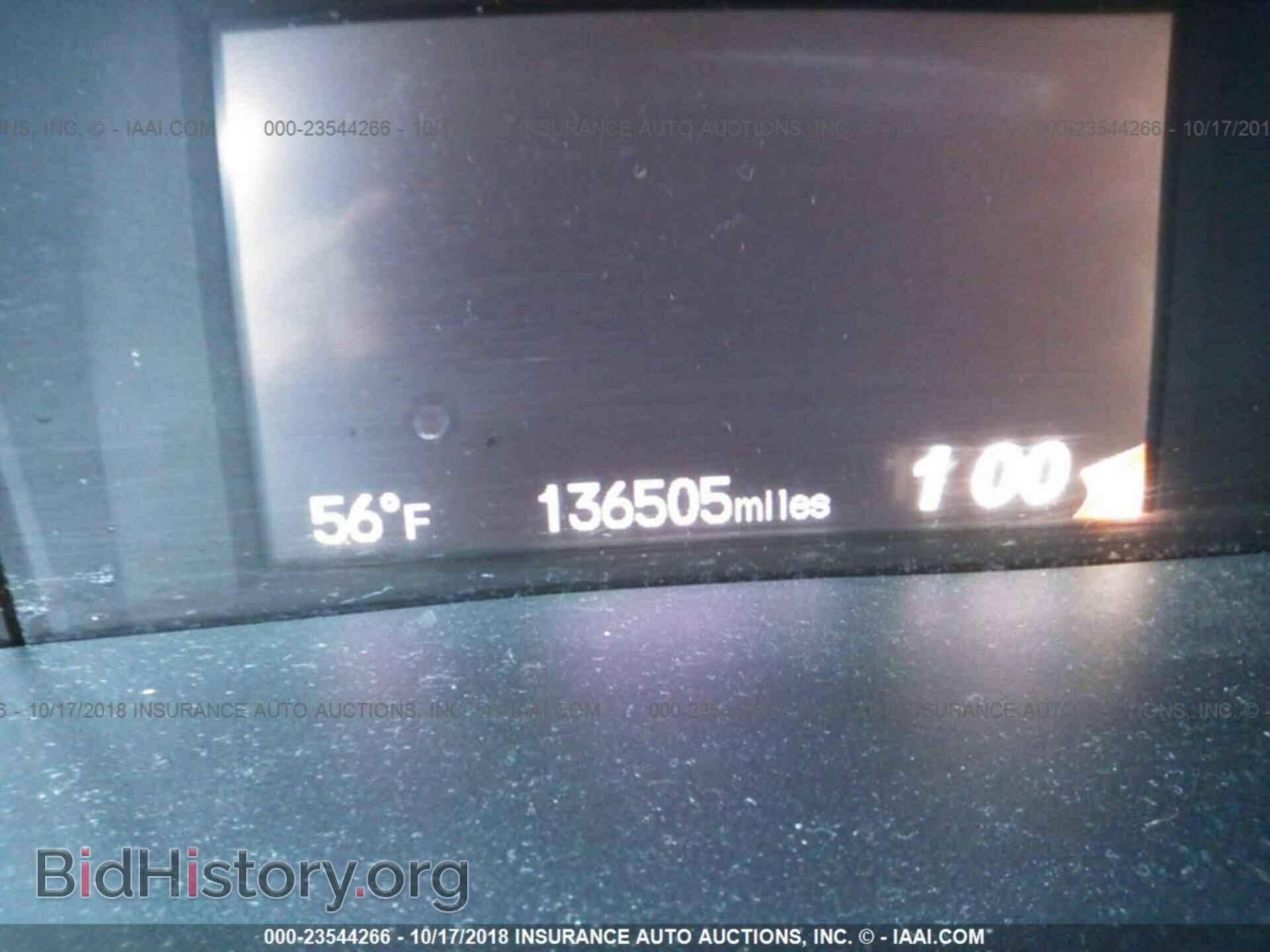 2012 Honda Civic - VIN: 19XFB2F91CE304942 - Photo 7
