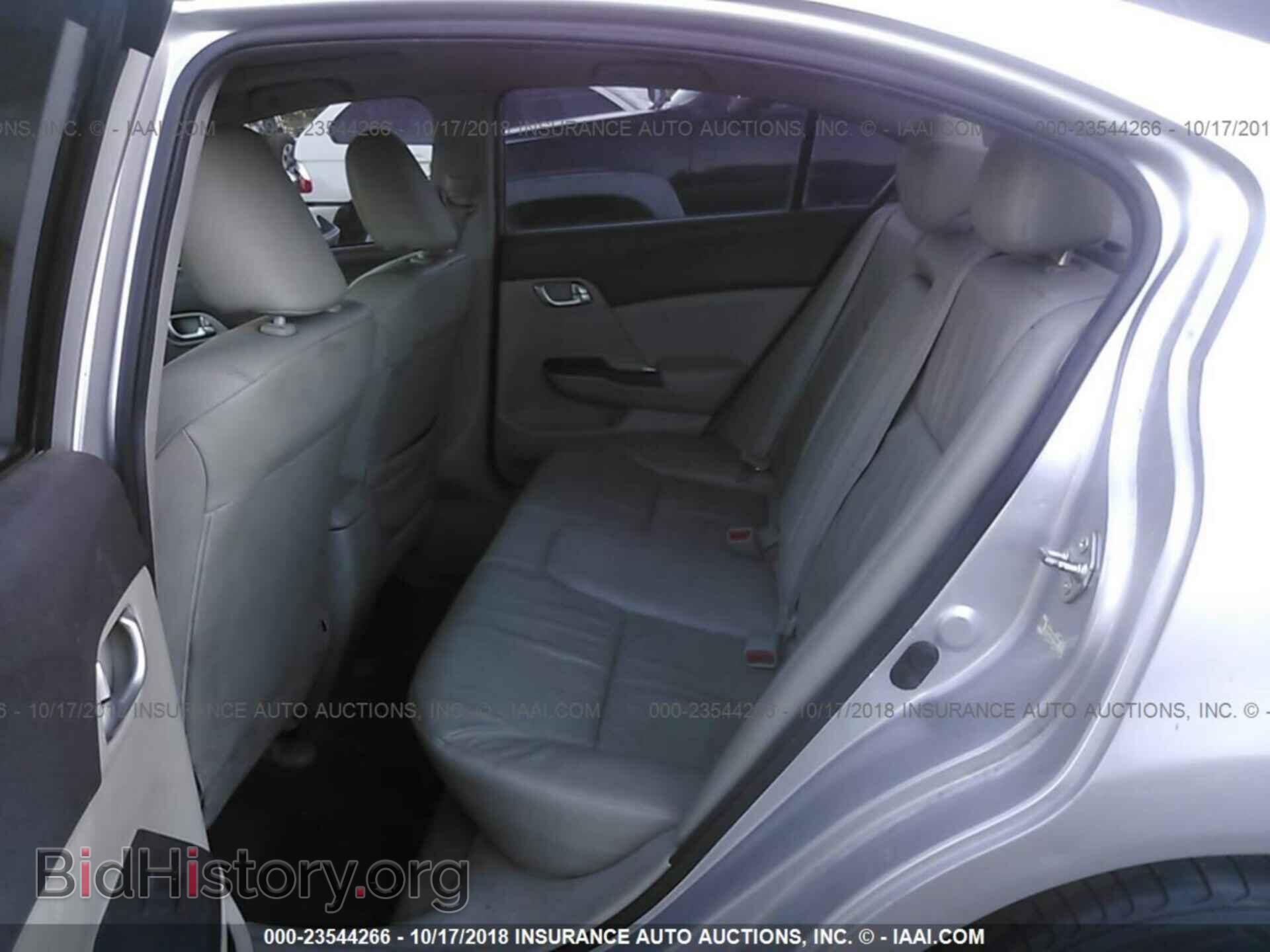 2012 Honda Civic - VIN: 19XFB2F91CE304942 - Photo 8