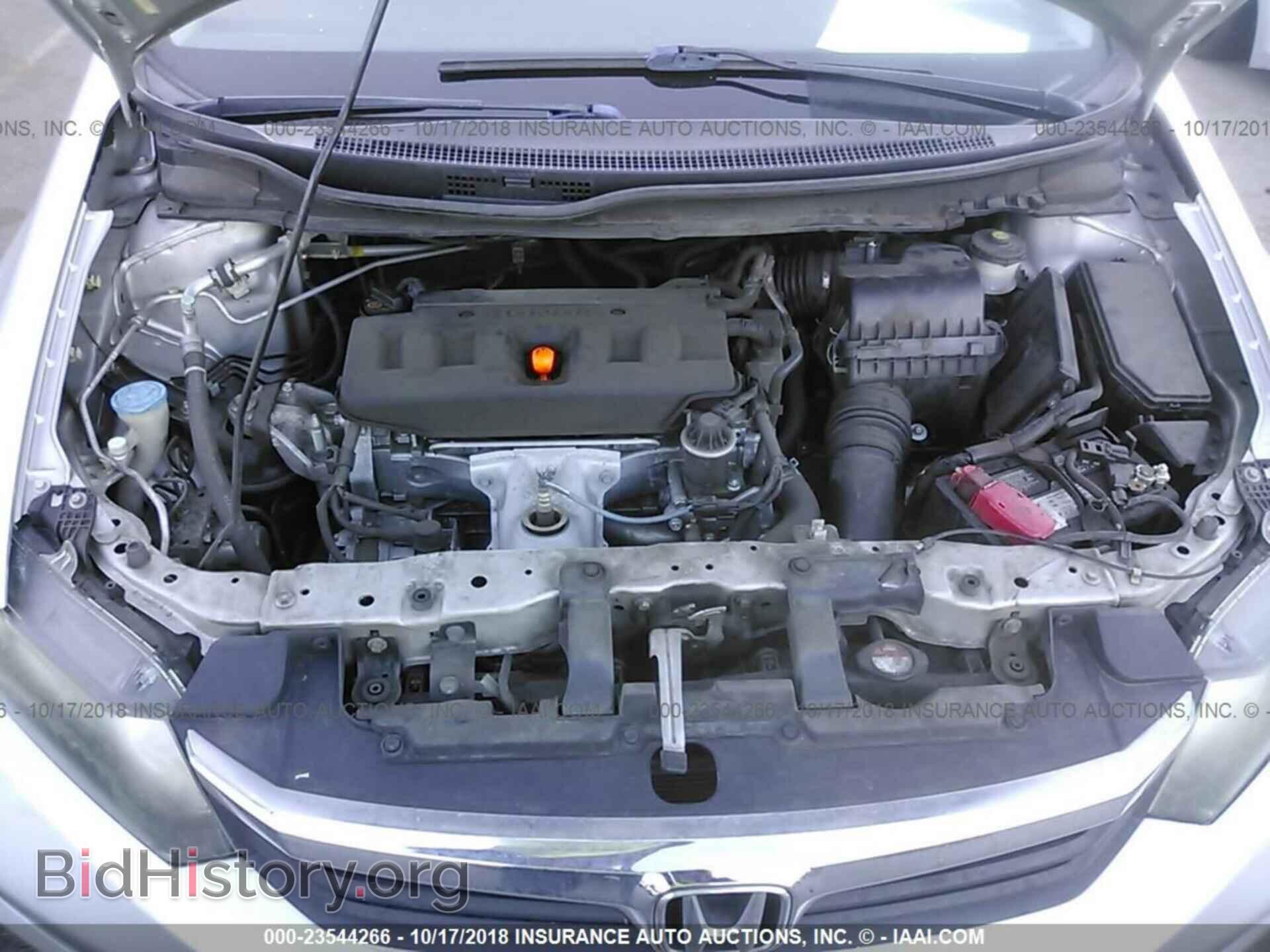 2012 Honda Civic - VIN: 19XFB2F91CE304942 - Photo 10