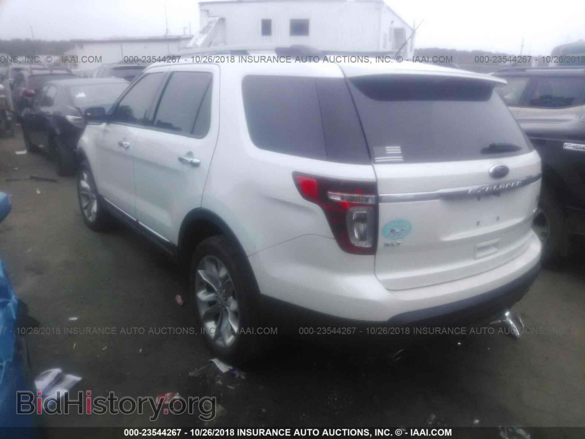 2014 FORD EXPLORER - VIN: 1FM5K8D84EGA83697 - Photo 3