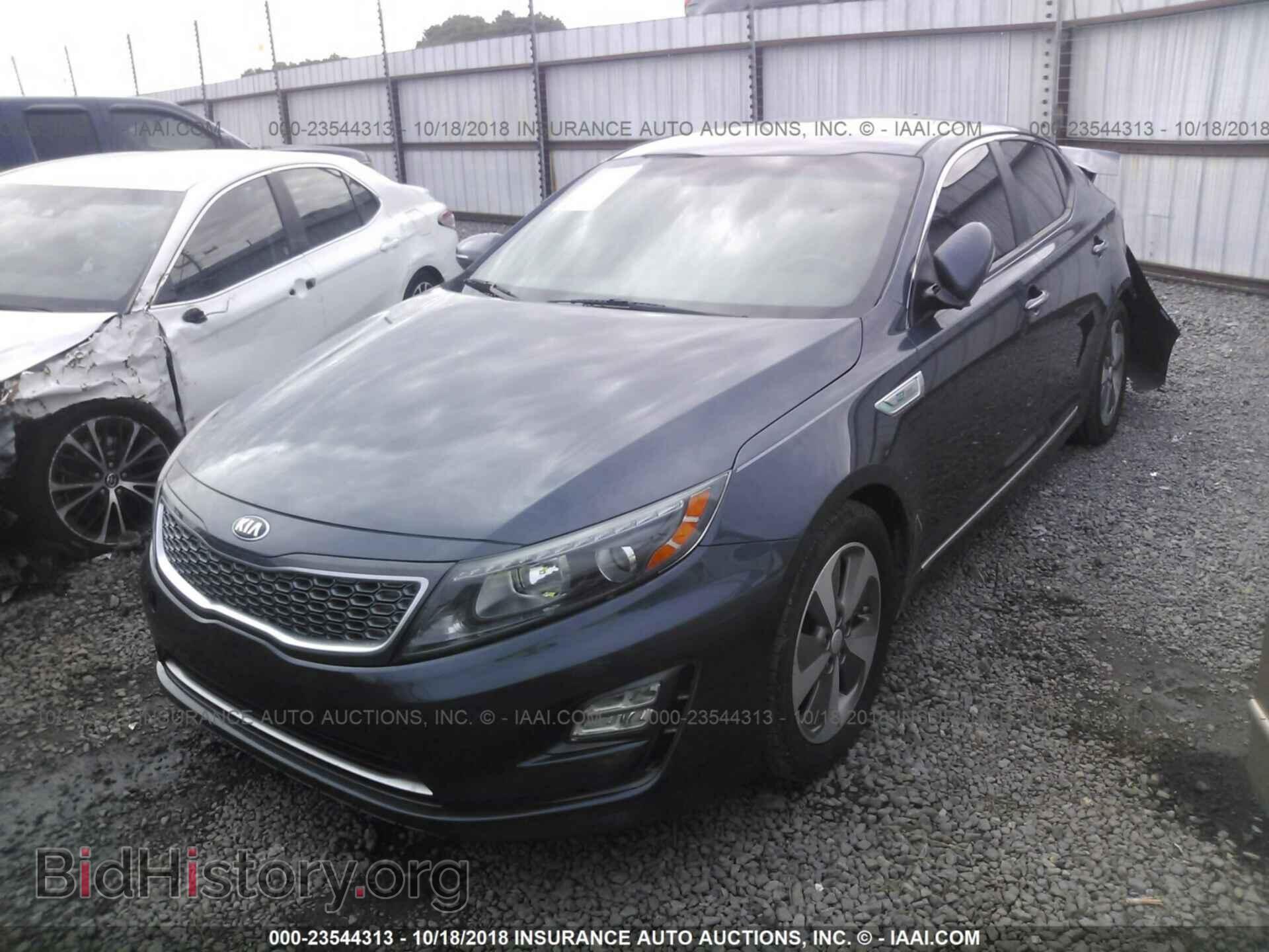 2014 Kia Optima - VIN: KNAGN4AD5E5068861 - Photo 2
