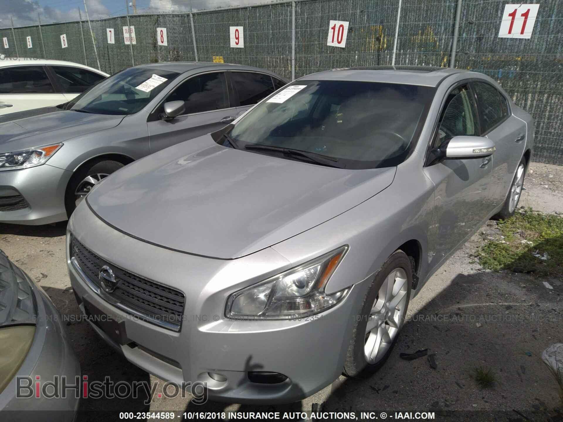 2011 Nissan Maxima - VIN: 1N4AA5AP8BC868720 - Фото 2