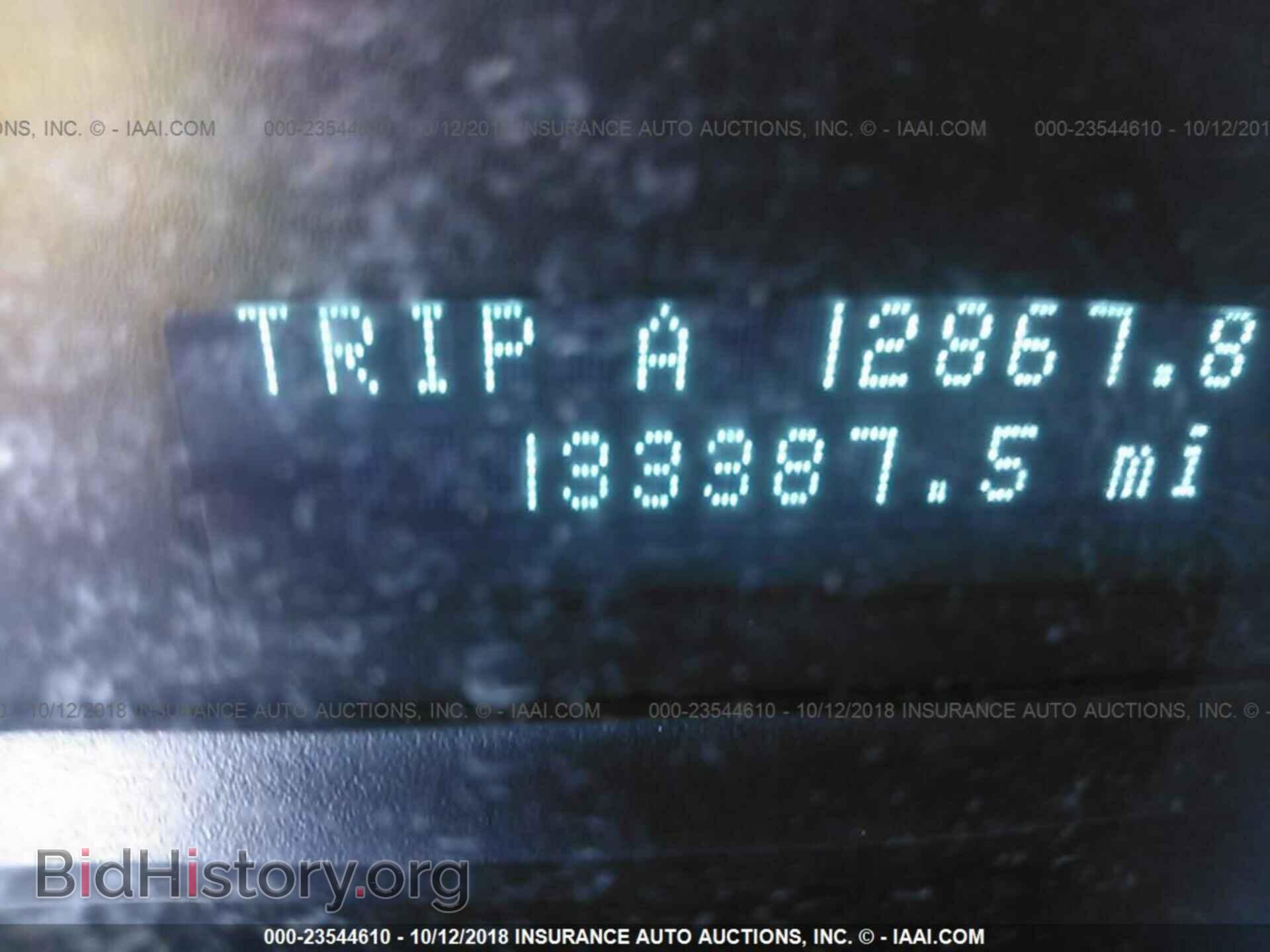 2012 Ford Escape - VIN: 1FMCU0D72CKC47274 - Photo 7