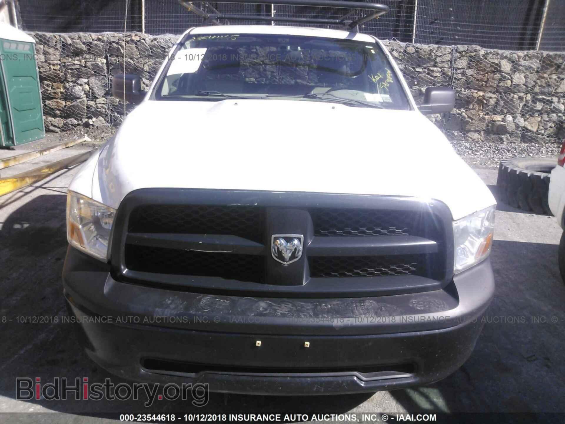 2012 Dodge Ram 1500 - VIN: 3C6JD6DK5CG231877 - Фото 6