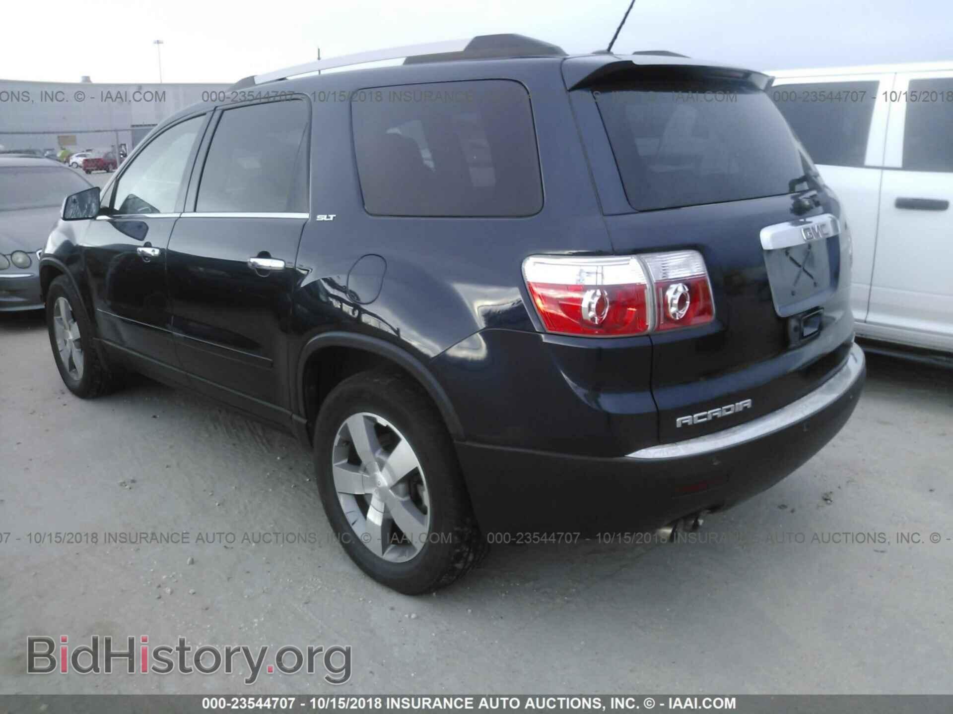 2012 Gmc Acadia - VIN: 1GKKVRED4CJ223011 - Фото 3