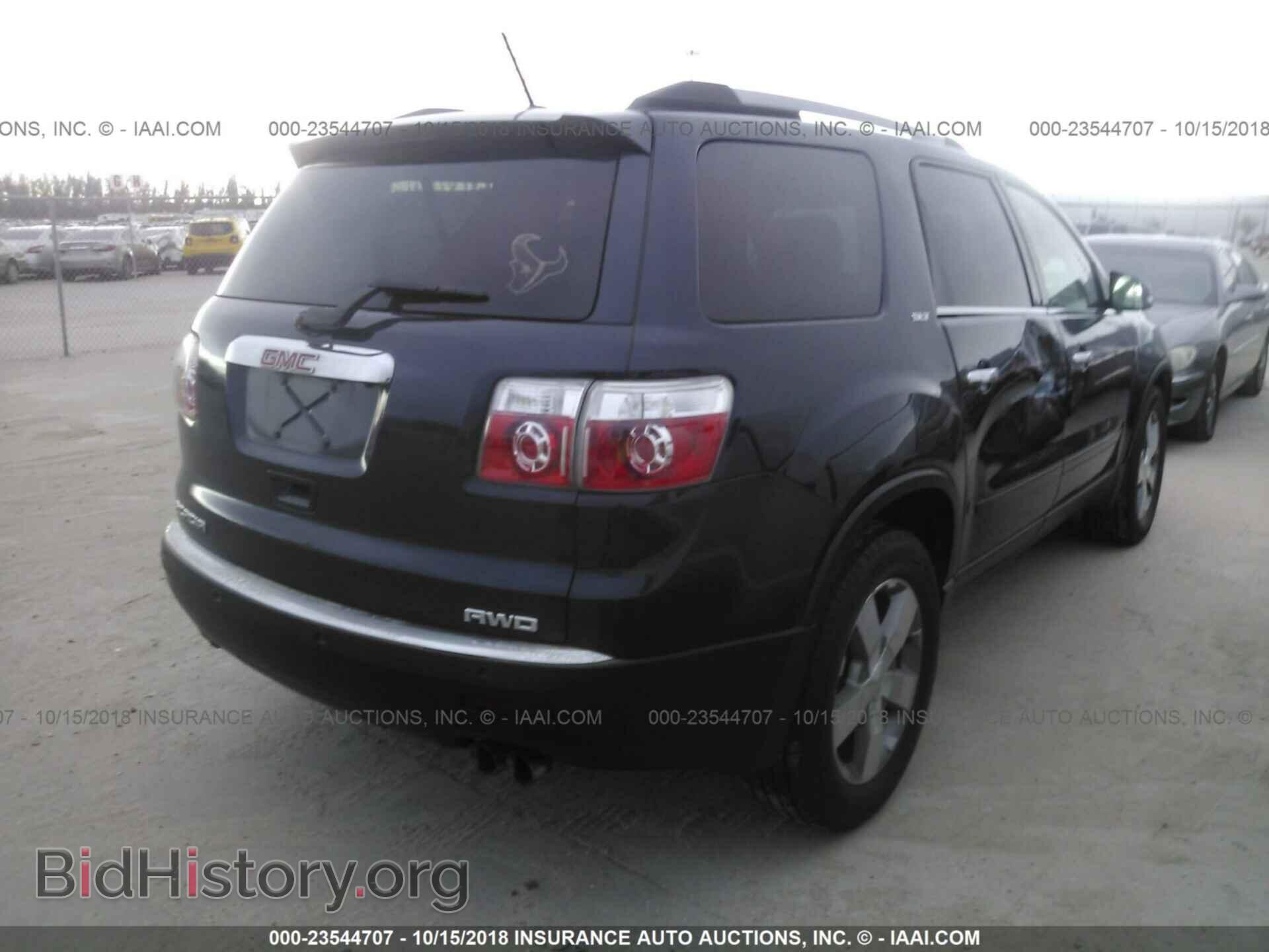 2012 Gmc Acadia - VIN: 1GKKVRED4CJ223011 - Фото 4