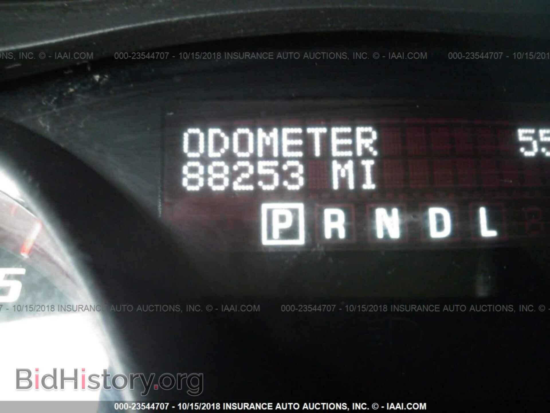 2012 Gmc Acadia - VIN: 1GKKVRED4CJ223011 - Фото 7