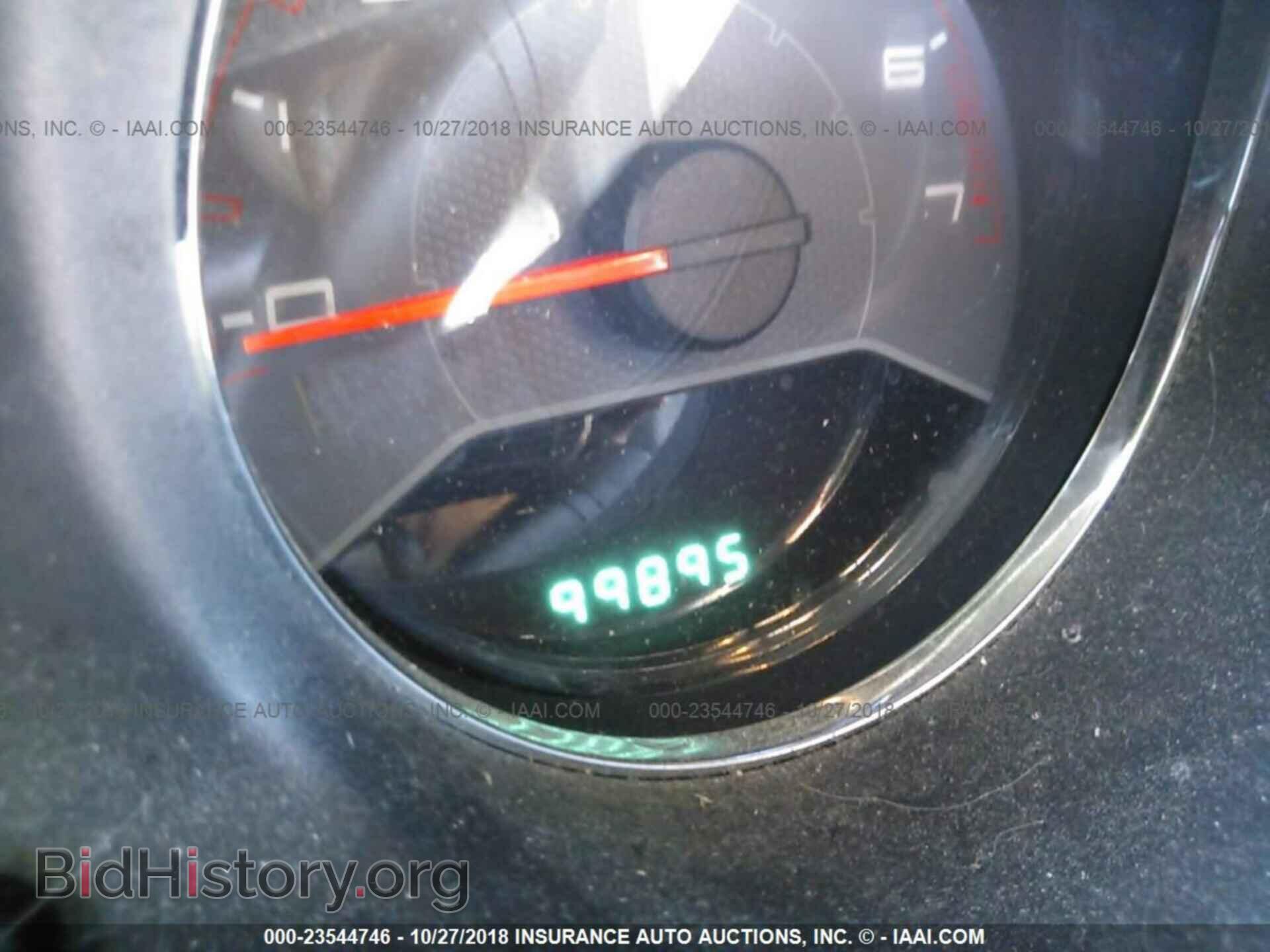 2013 DODGE AVENGER - VIN: 1C3CDZAB0DN612962 - Фото 7