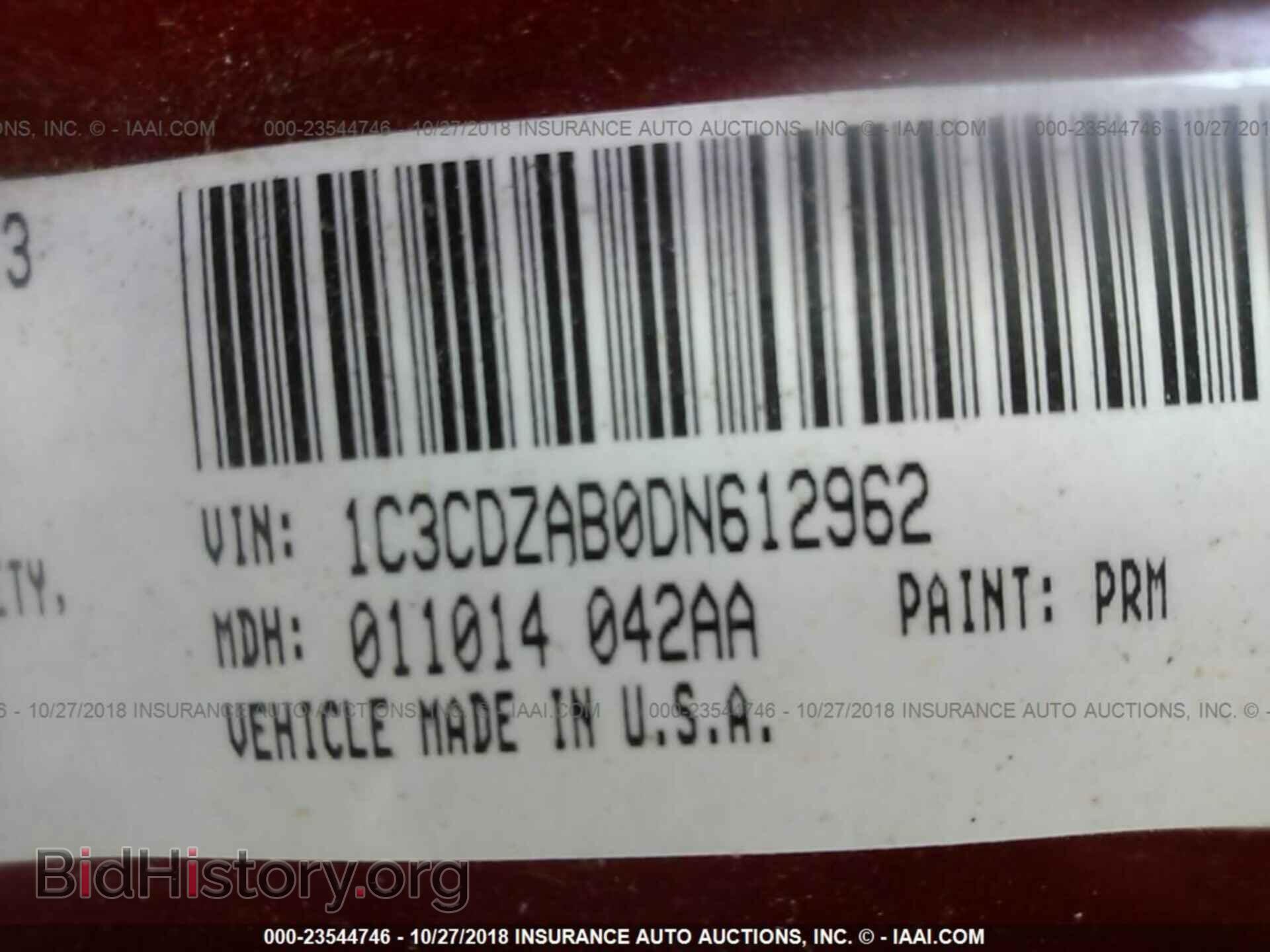 2013 DODGE AVENGER - VIN: 1C3CDZAB0DN612962 - Фото 9