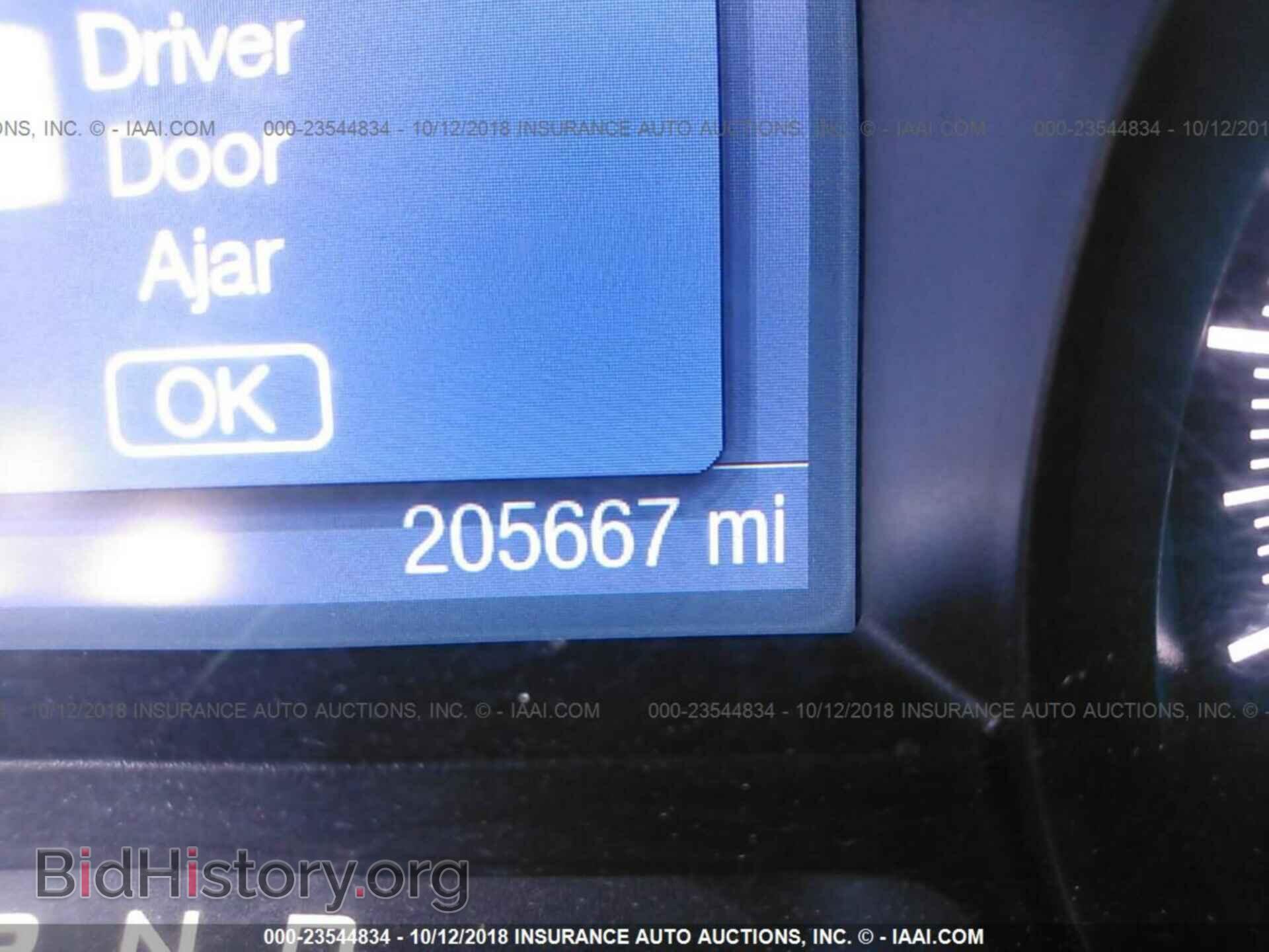 2014 Ford Explorer - VIN: 1FM5K8ARXEGC15312 - Photo 7