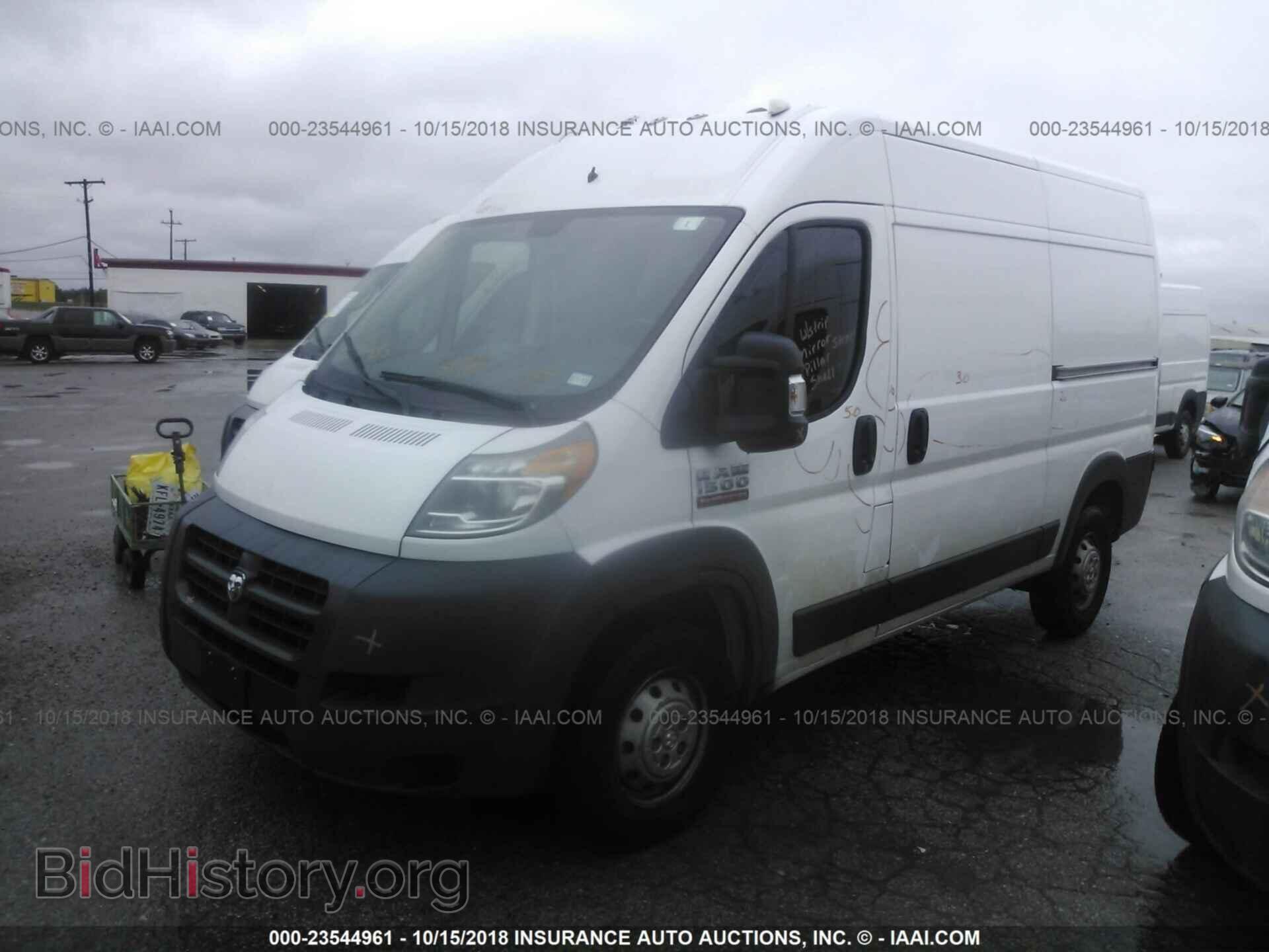 2017 Ram Promaster 1500 - VIN: 3C6TRVBG9HE532352 - Photo 2