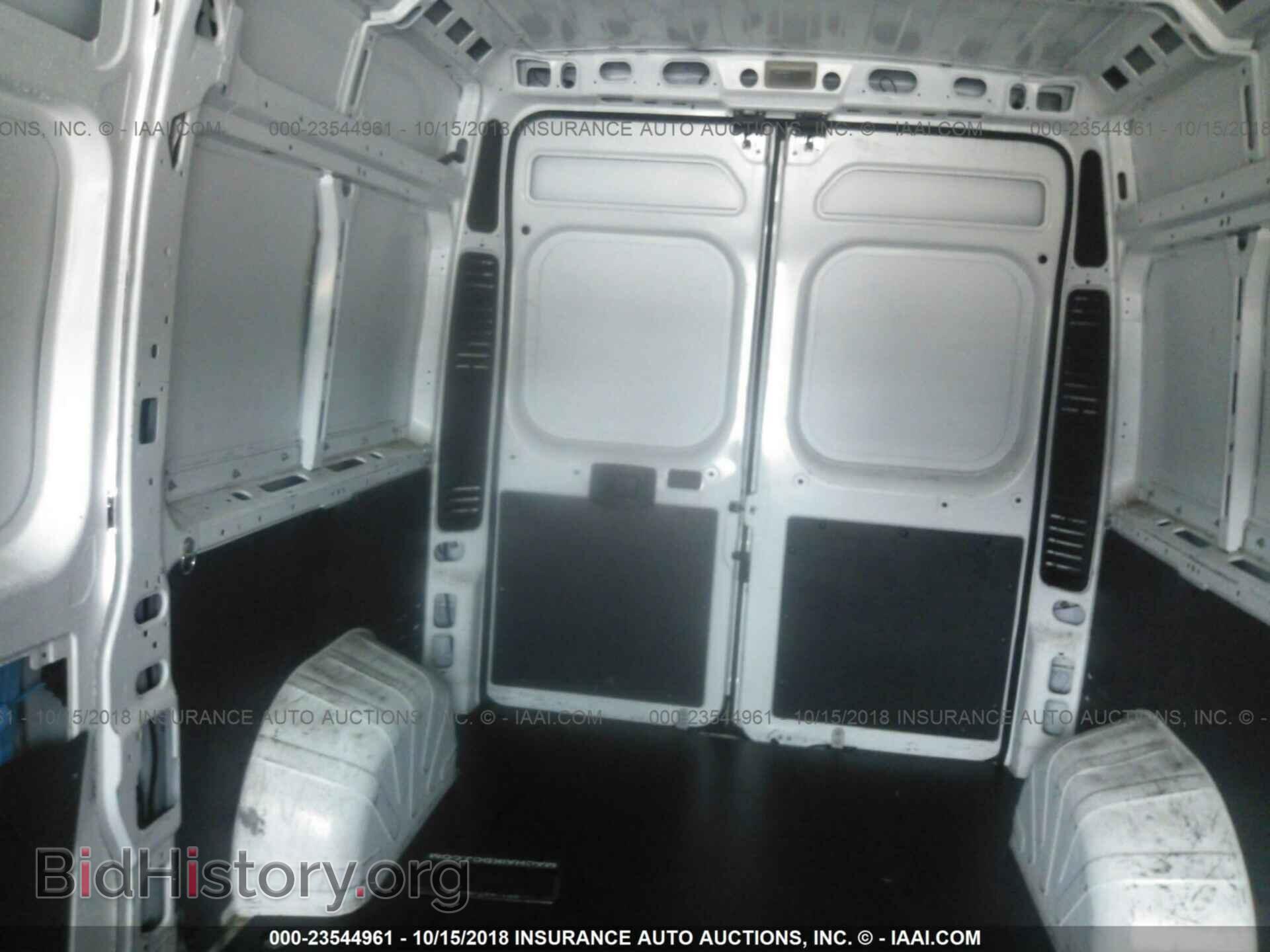 2017 Ram Promaster 1500 - VIN: 3C6TRVBG9HE532352 - Photo 8