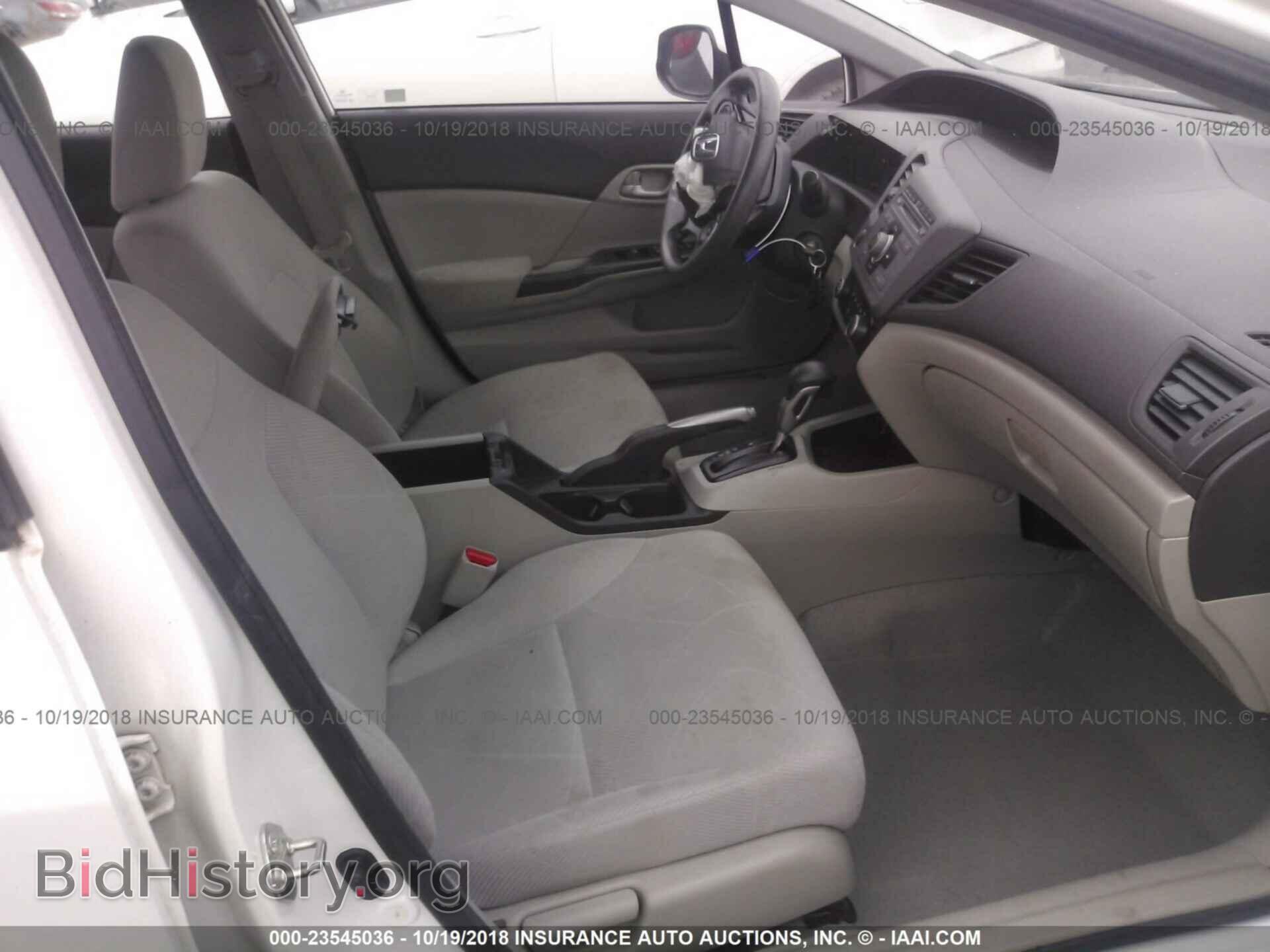 2012 Honda Civic - VIN: 2HGFB2F56CH562943 - Photo 5