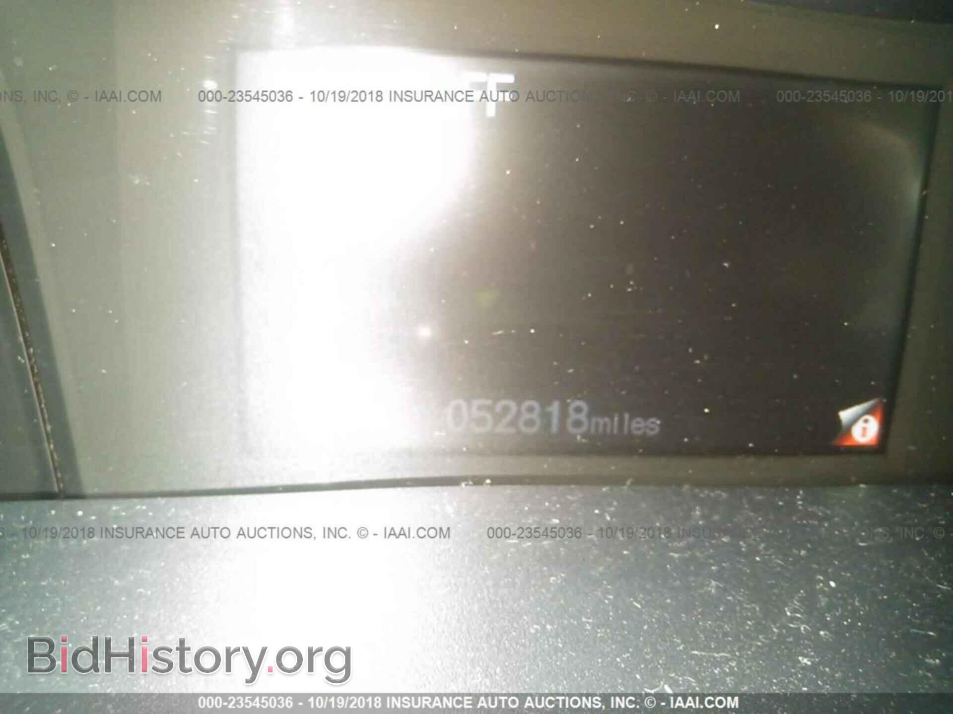 2012 Honda Civic - VIN: 2HGFB2F56CH562943 - Photo 7
