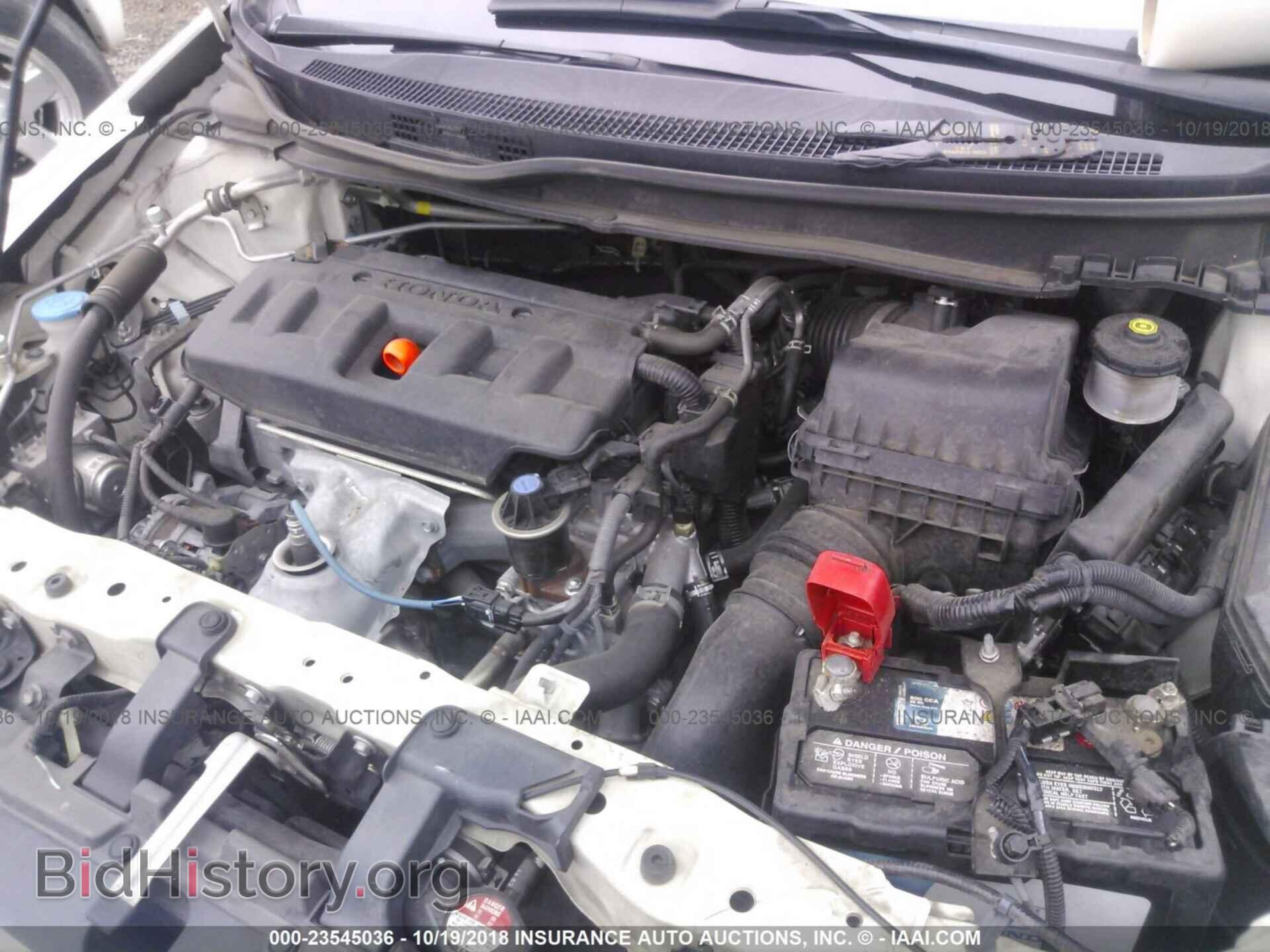 2012 Honda Civic - VIN: 2HGFB2F56CH562943 - Photo 10