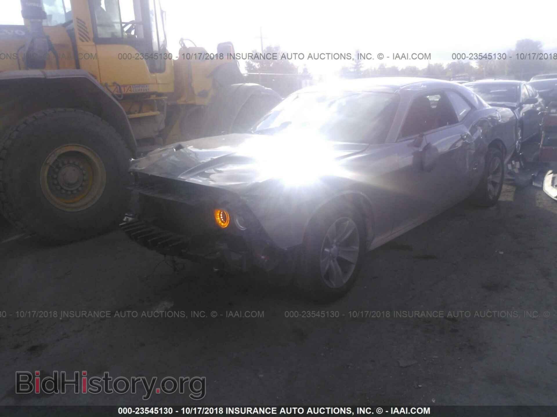 2017 Dodge Challenger - VIN: 2C3CDZAG1HH568464 - Фото 2