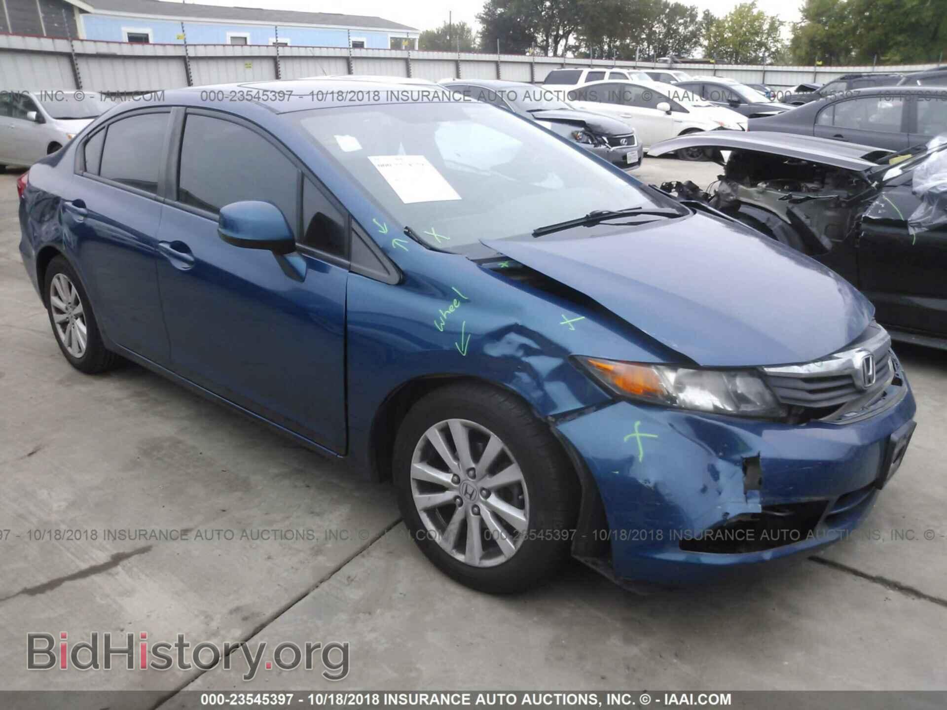 Фотография 2HGFB2F86CH505667 - Honda Civic 2012