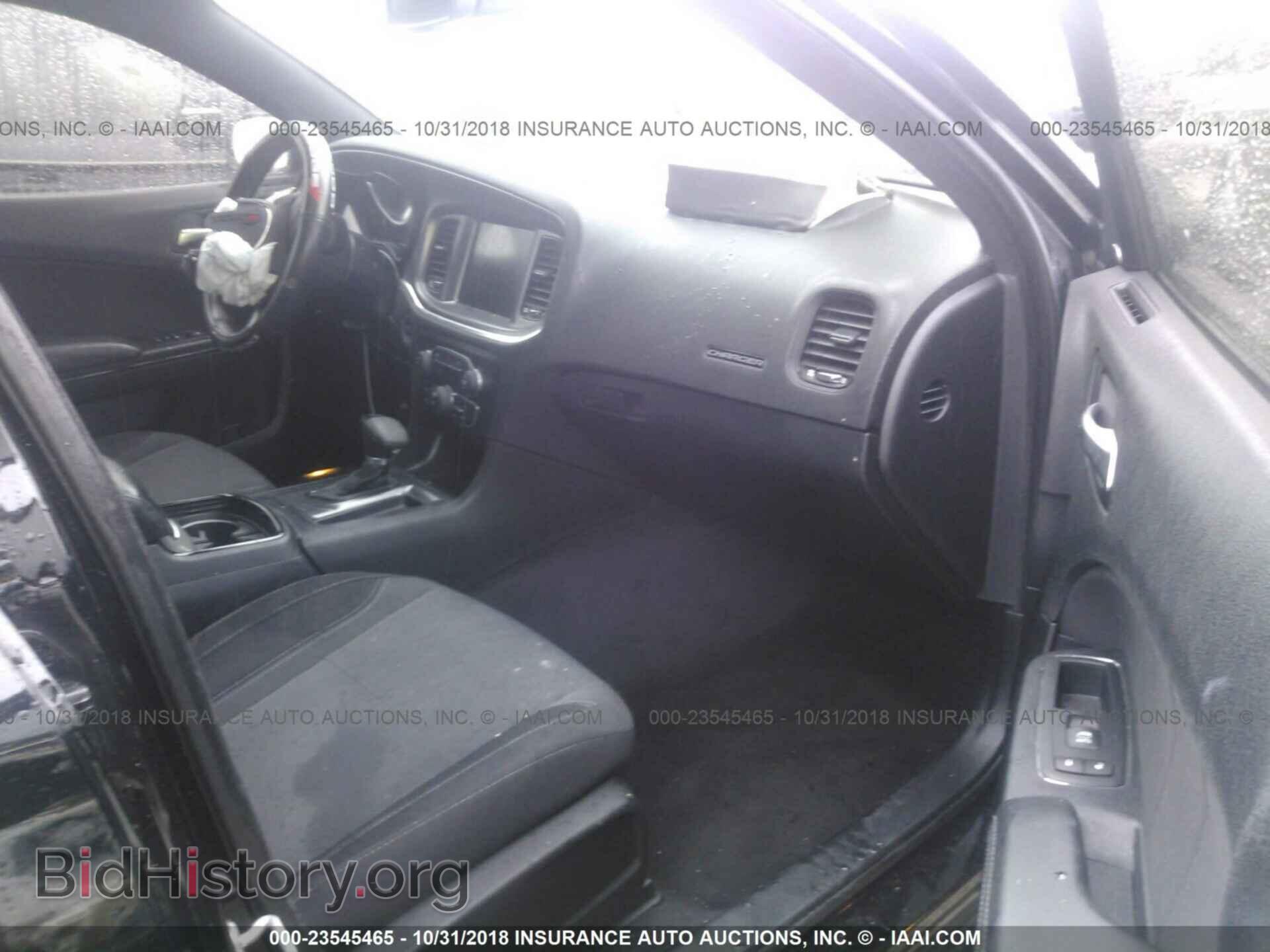 2016 Dodge Charger - VIN: 2C3CDXHG5GH272288 - Фото 5
