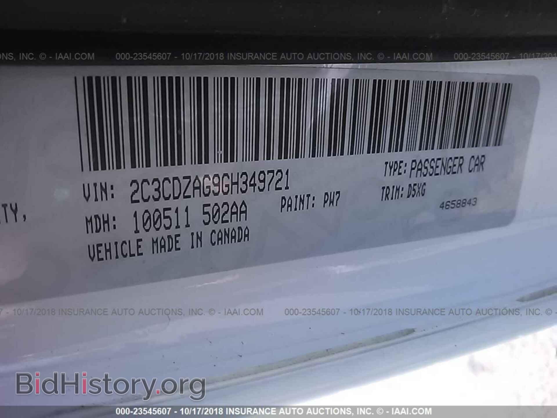 2016 DODGE CHALLENGER - VIN: 2C3CDZAG9GH349721 - Фото 9