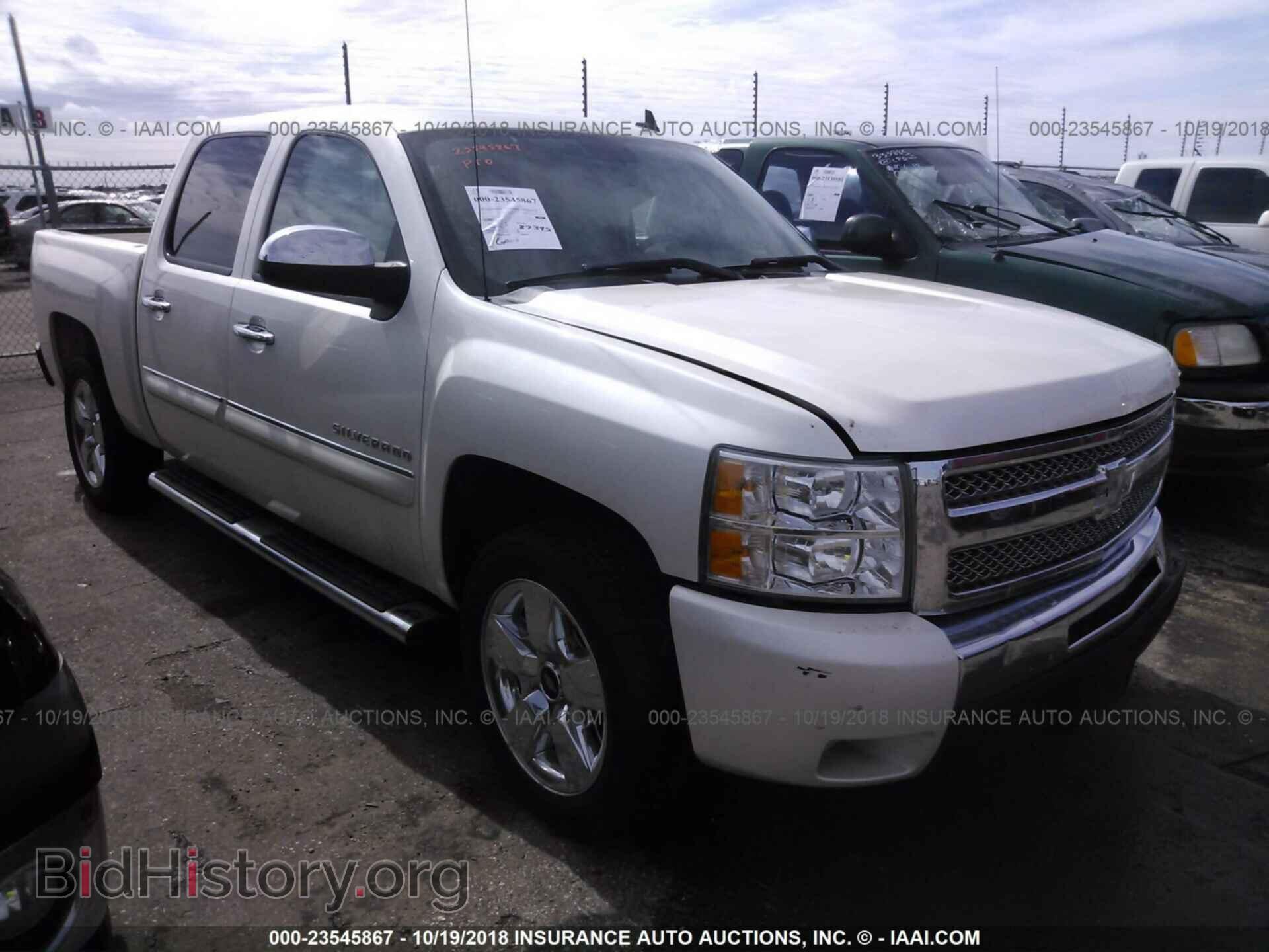 Photo 3GCPCSE02BG251675 - CHEVROLET SILVERADO 2011