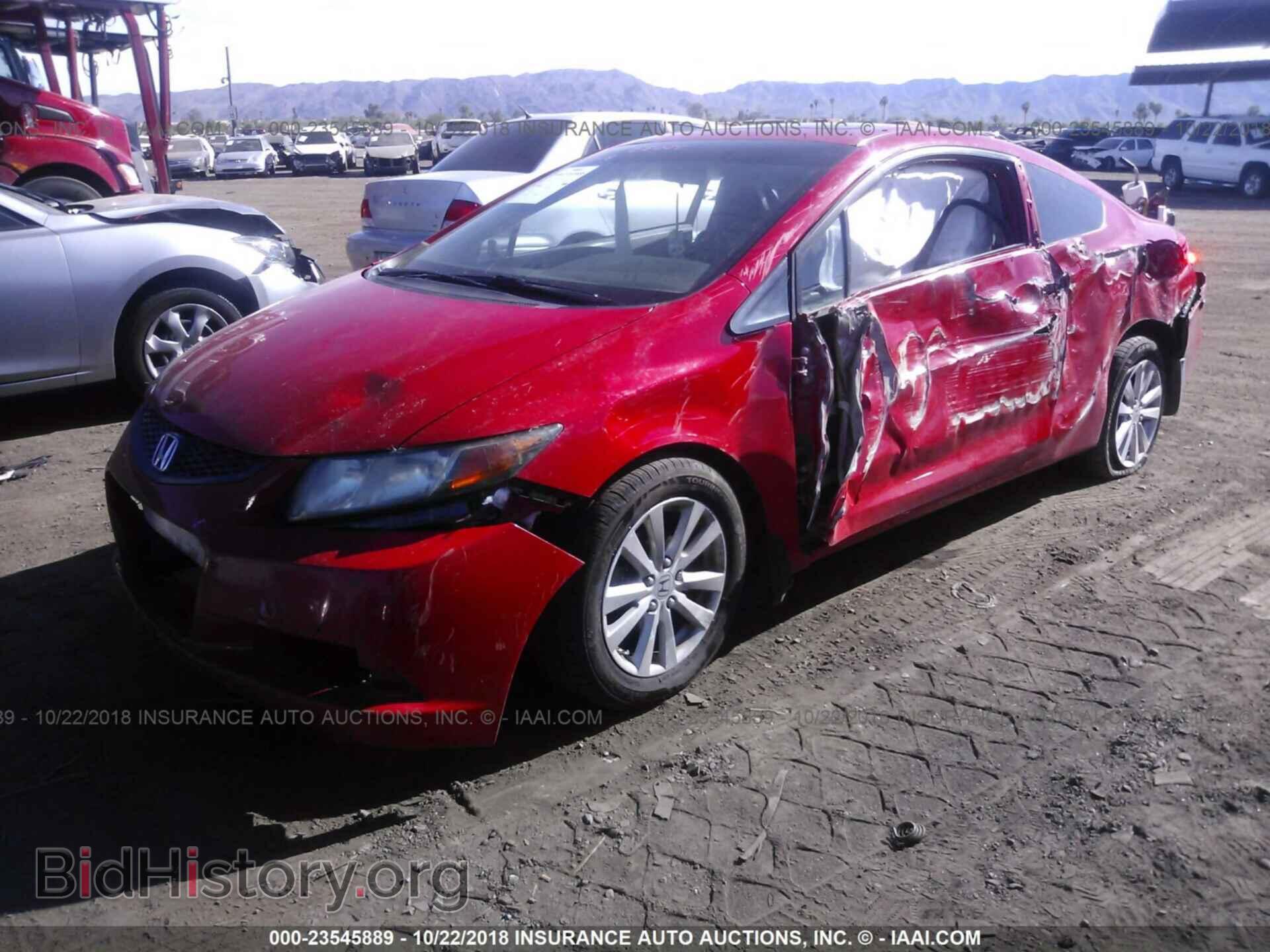 2012 Honda Civic - VIN: 2HGFG3B89CH545142 - Фото 2
