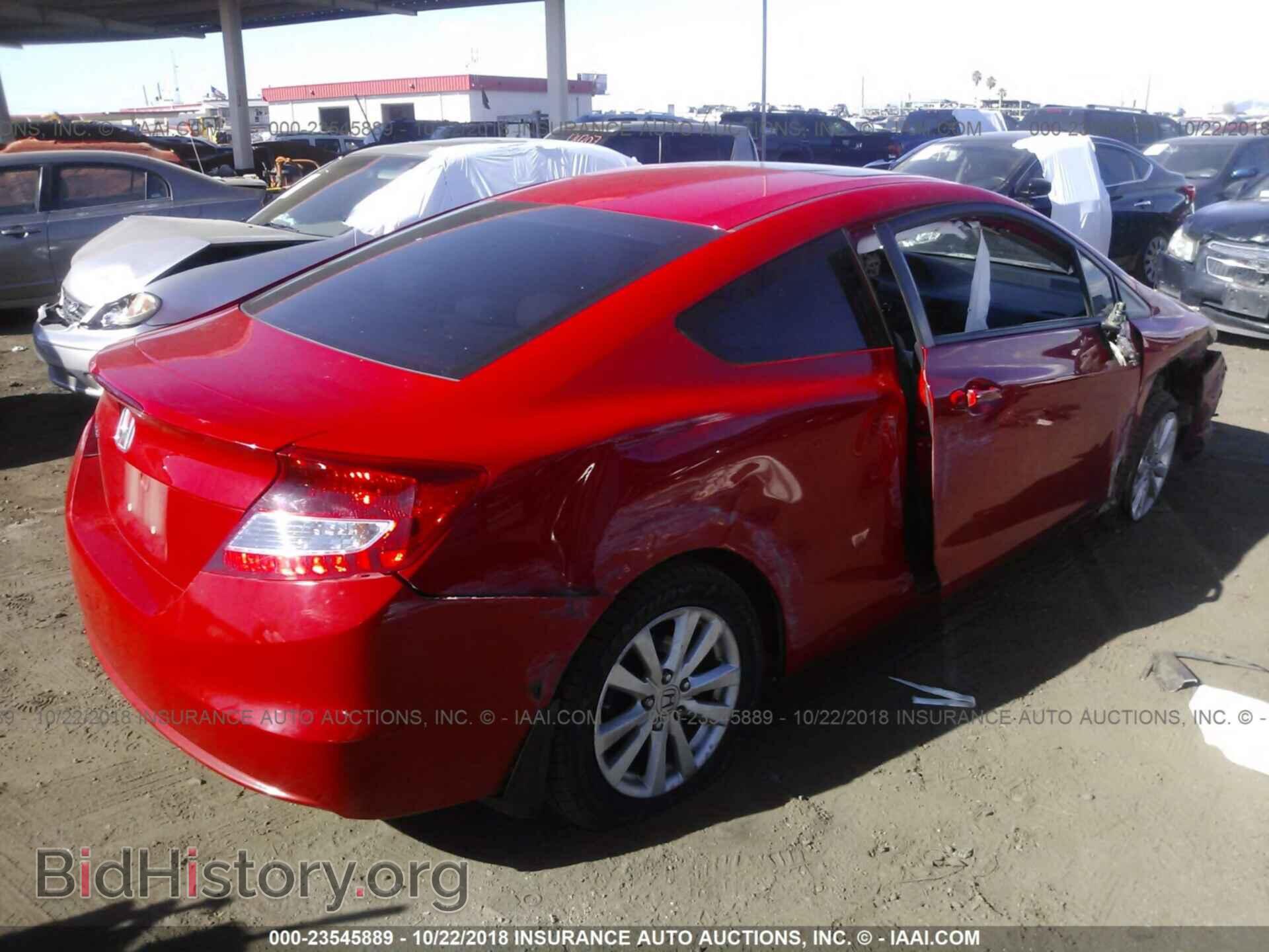 2012 Honda Civic - VIN: 2HGFG3B89CH545142 - Фото 4