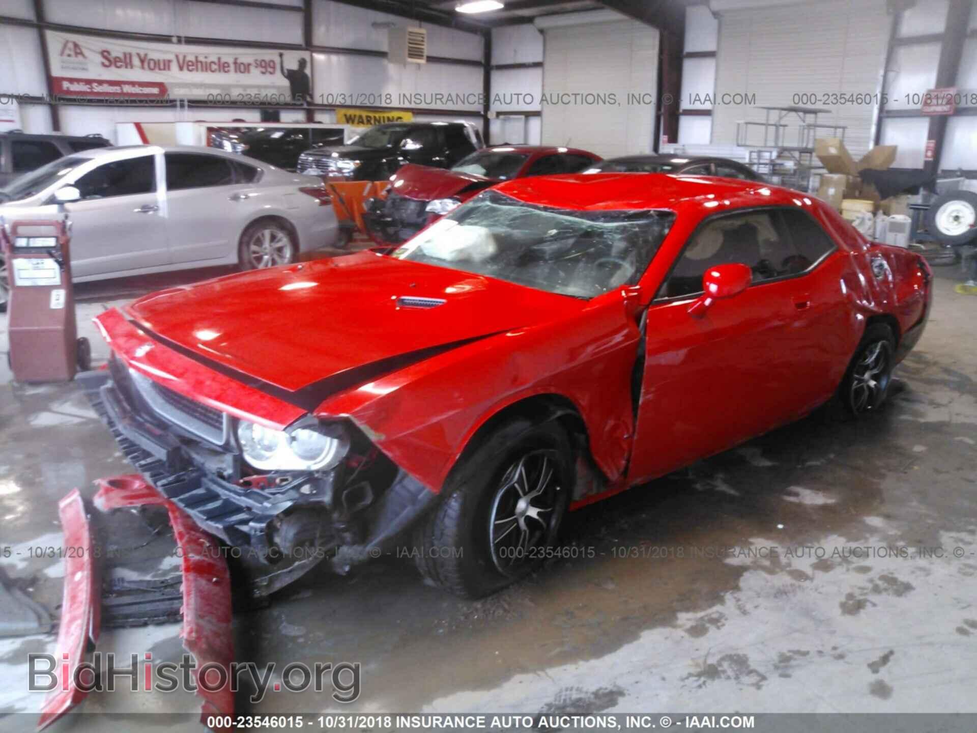 2010 DODGE CHALLENGER - VIN: 2B3CJ4DV0AH229686 - Photo 2