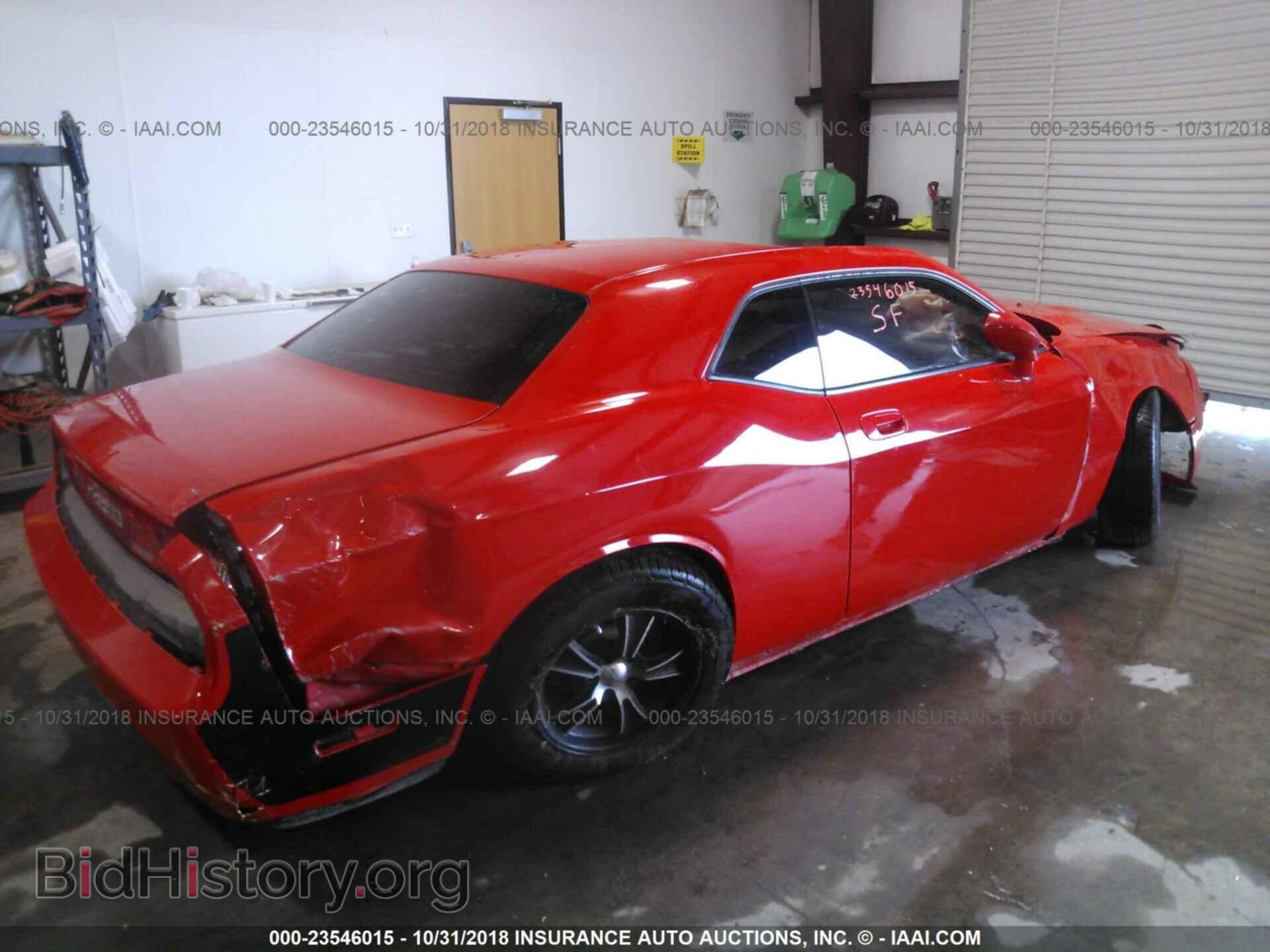 2010 DODGE CHALLENGER - VIN: 2B3CJ4DV0AH229686 - Photo 4
