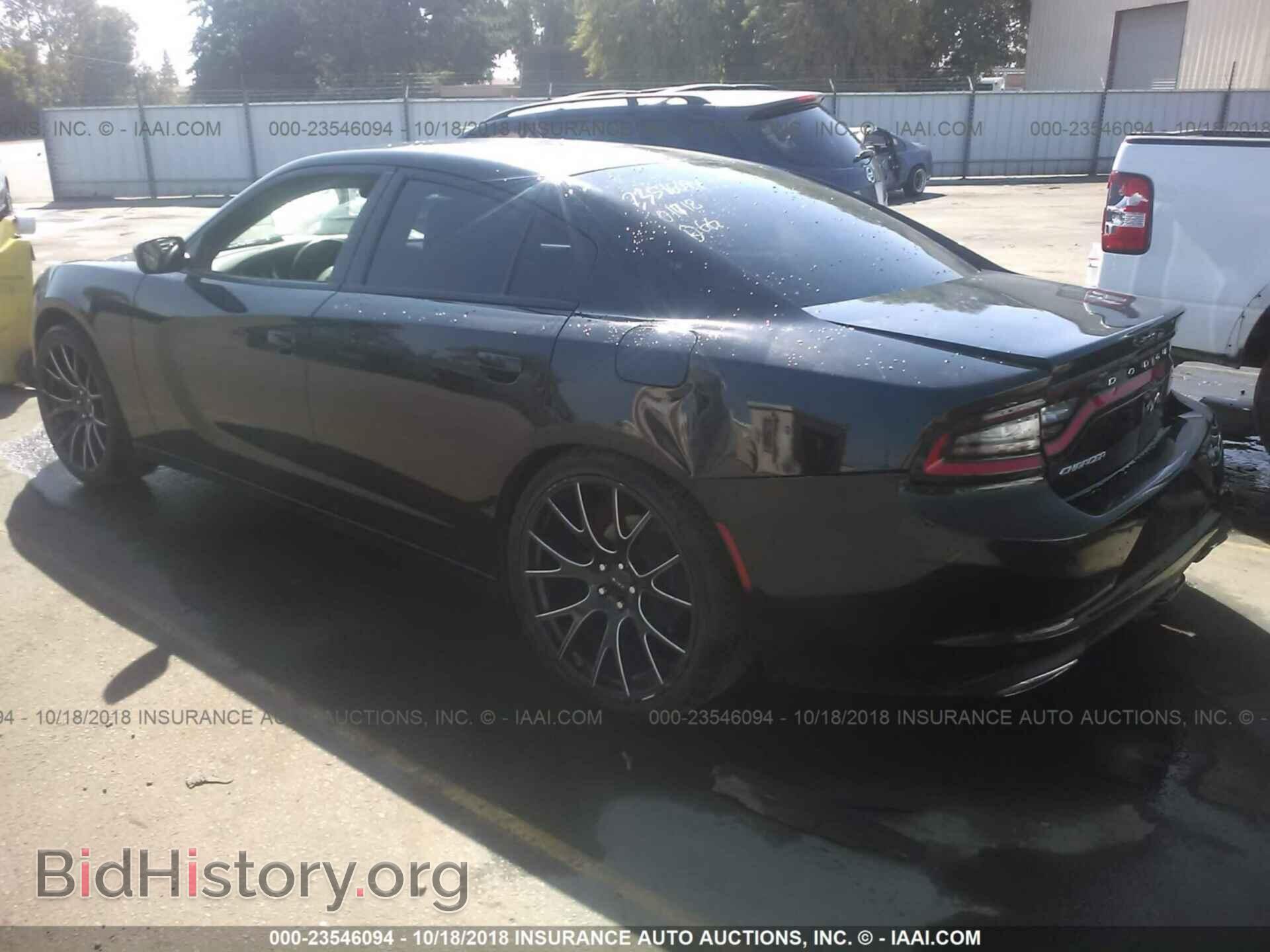 2015 Dodge Charger - VIN: 2C3CDXBG0FH919218 - Фото 3