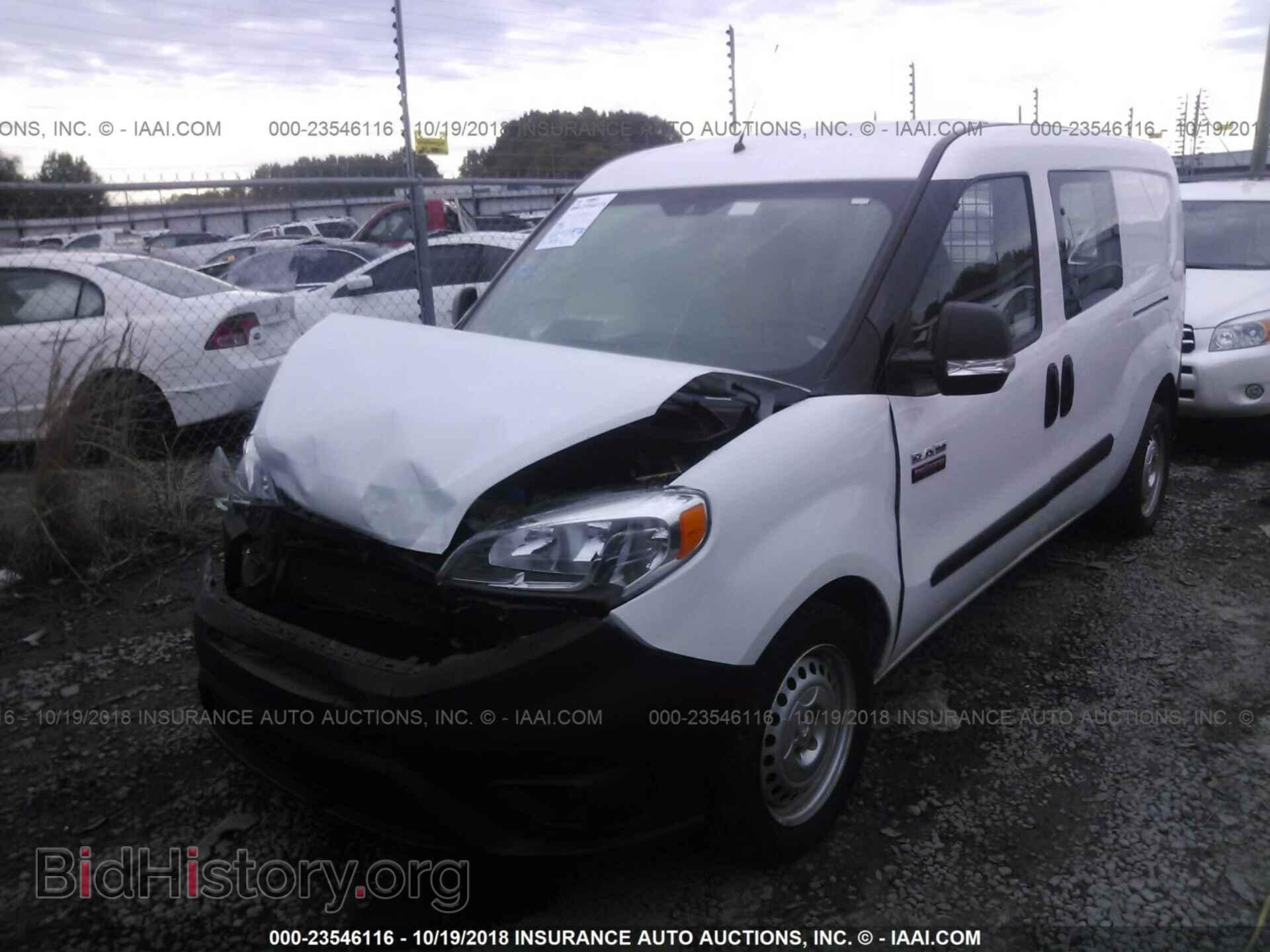 2017 Ram Promaster - VIN: ZFBERFAB1H6G53594 - Фото 2
