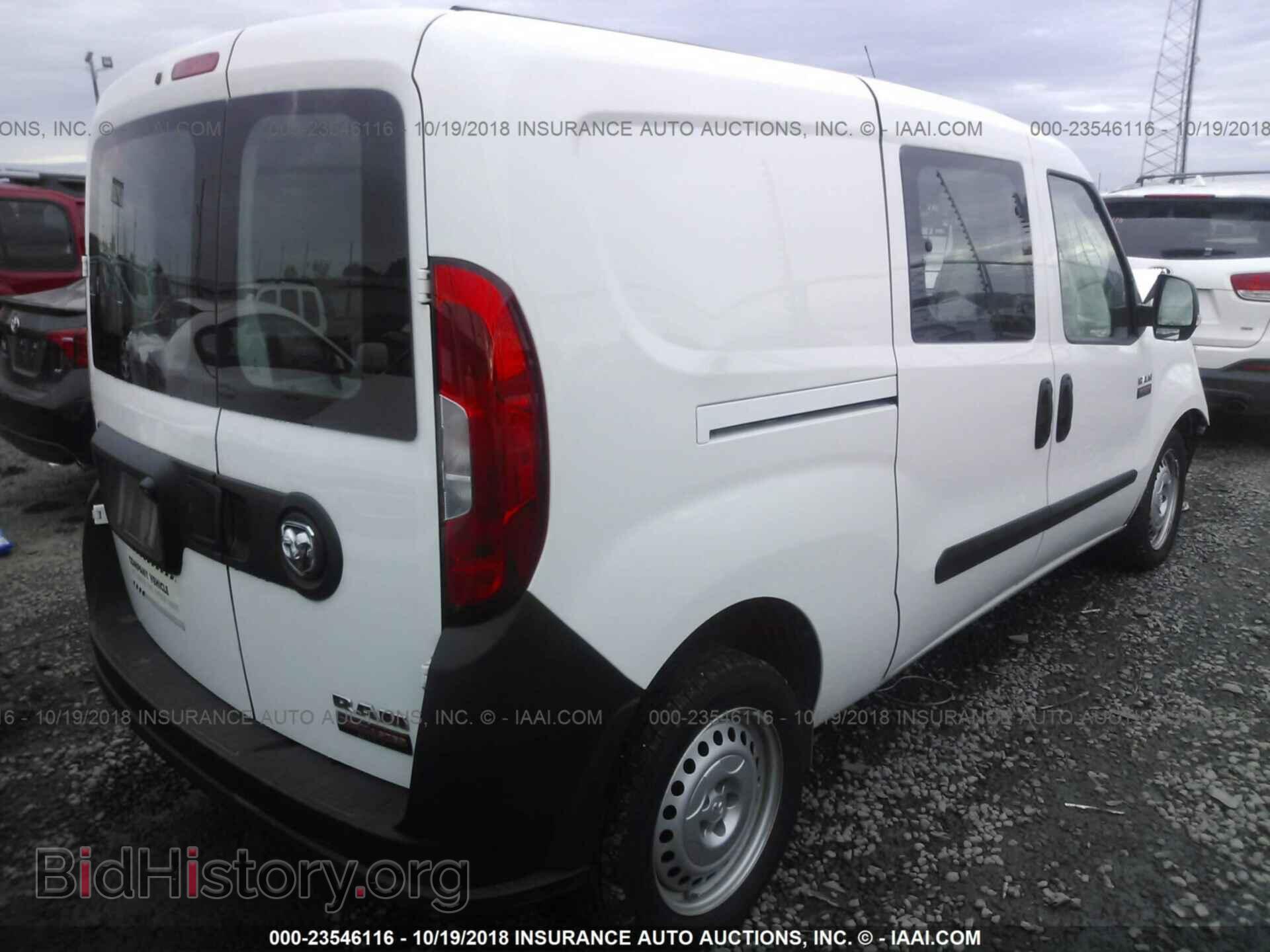 2017 Ram Promaster - VIN: ZFBERFAB1H6G53594 - Фото 4