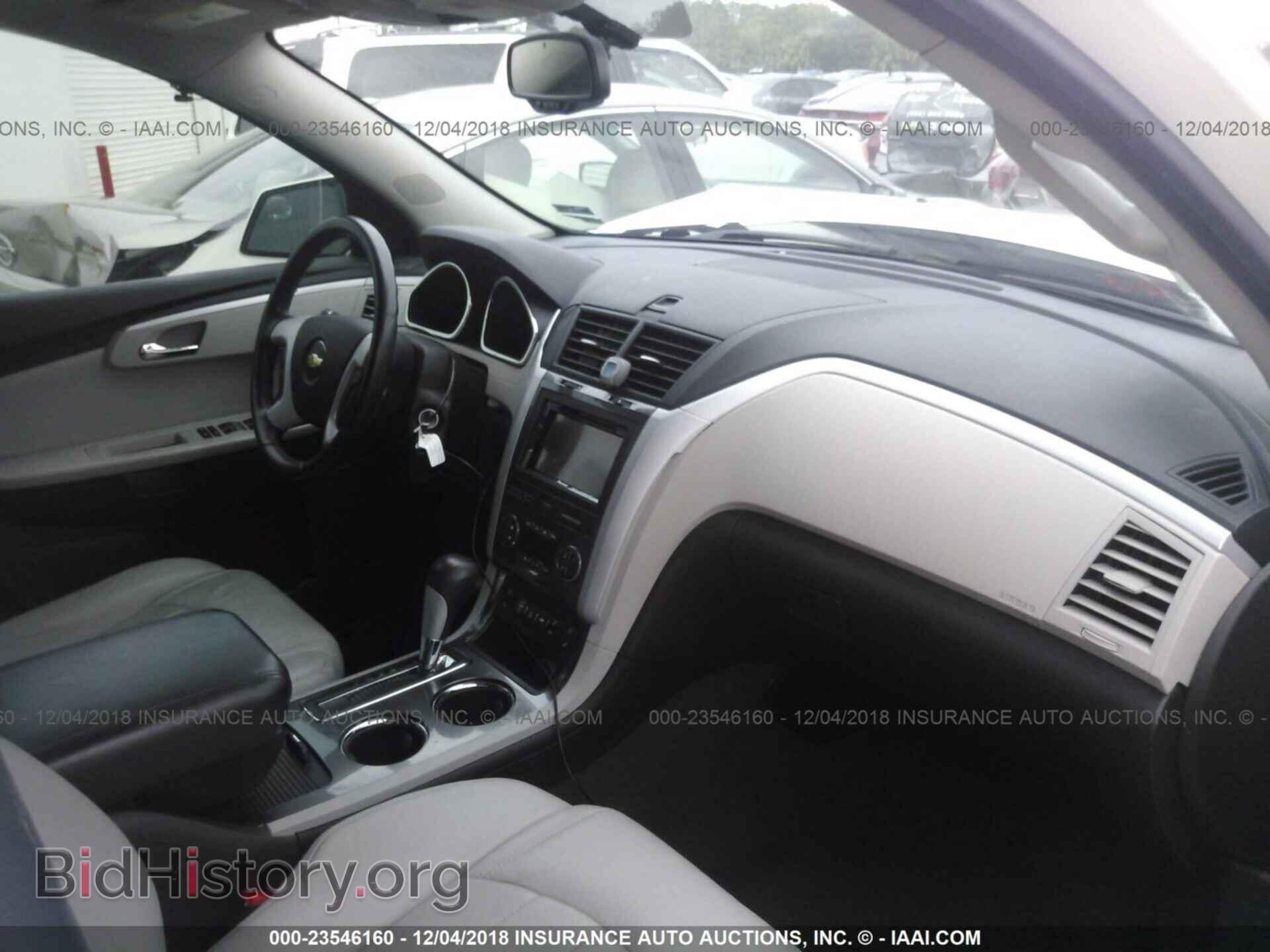 2012 Chevrolet Traverse - VIN: 1GNKRLED7CJ333717 - Фото 5