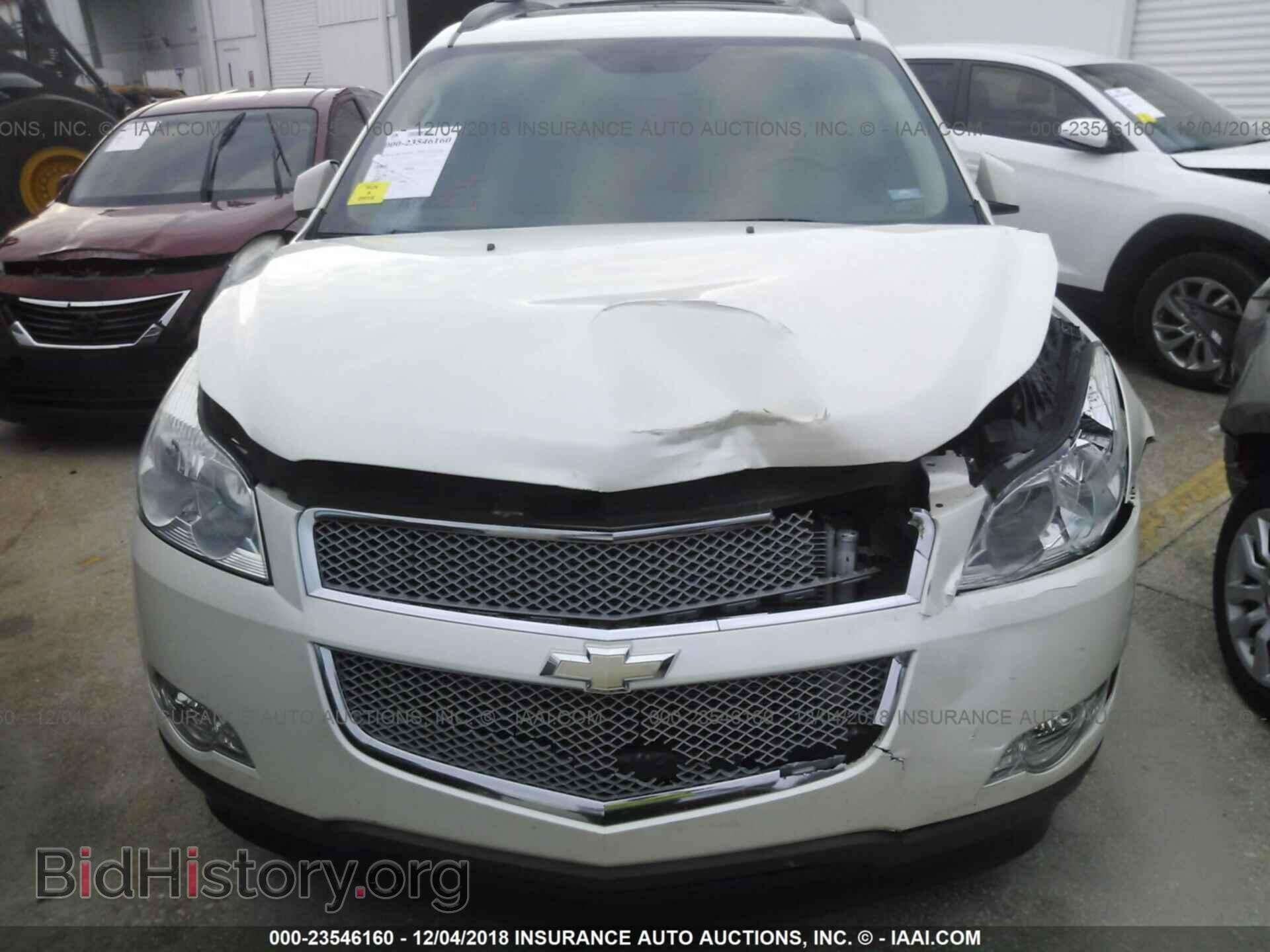 2012 Chevrolet Traverse - VIN: 1GNKRLED7CJ333717 - Фото 6