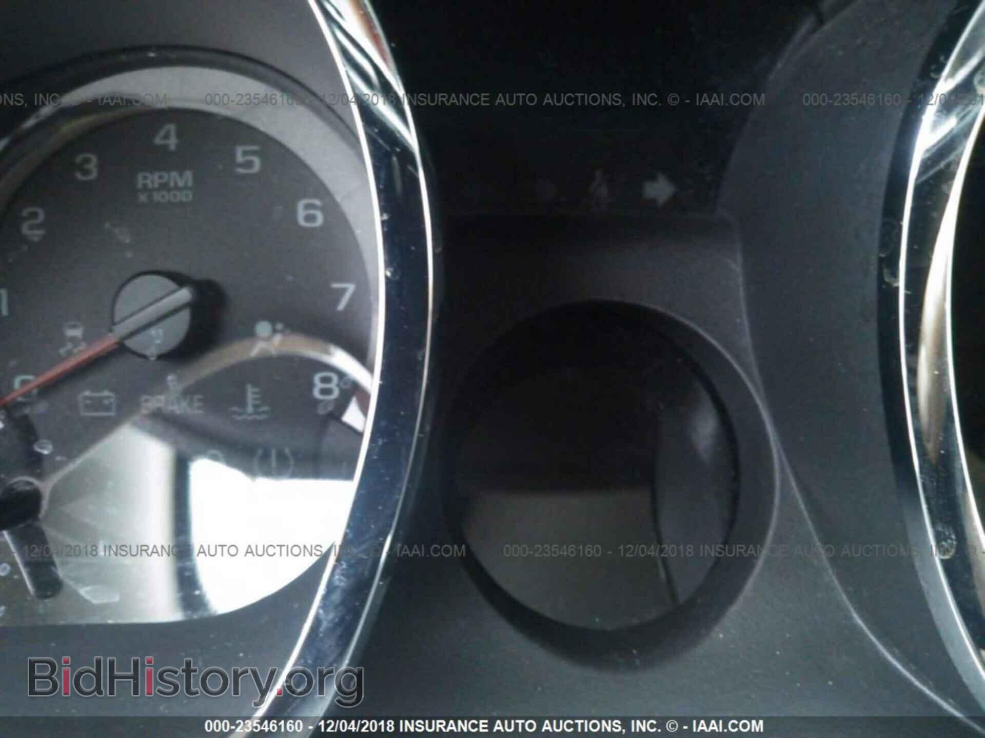 2012 Chevrolet Traverse - VIN: 1GNKRLED7CJ333717 - Фото 7
