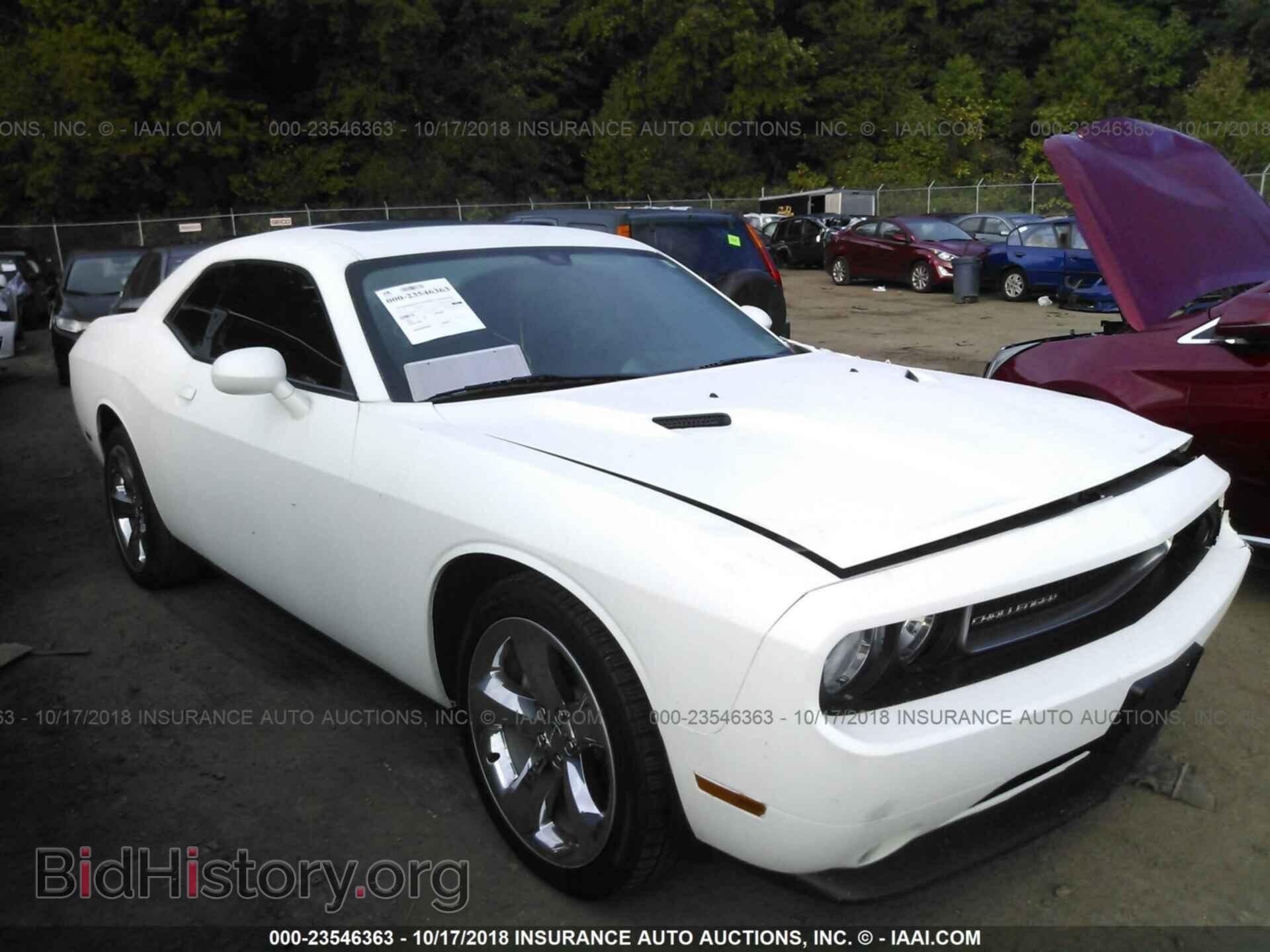 Photo 2C3CDYAG1CH170531 - Dodge Challenger 2012
